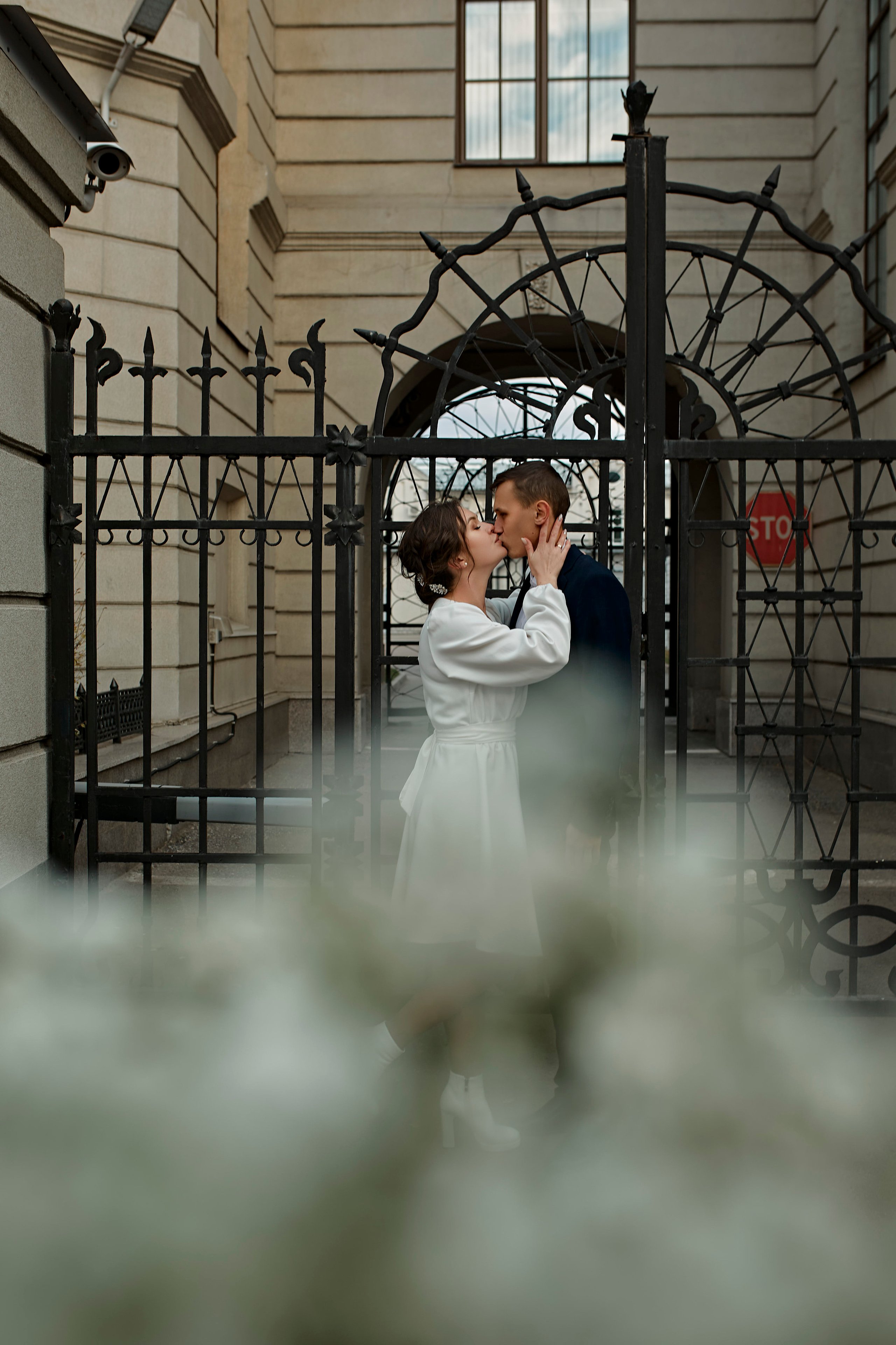 Юлия & Виктор. Фотограф