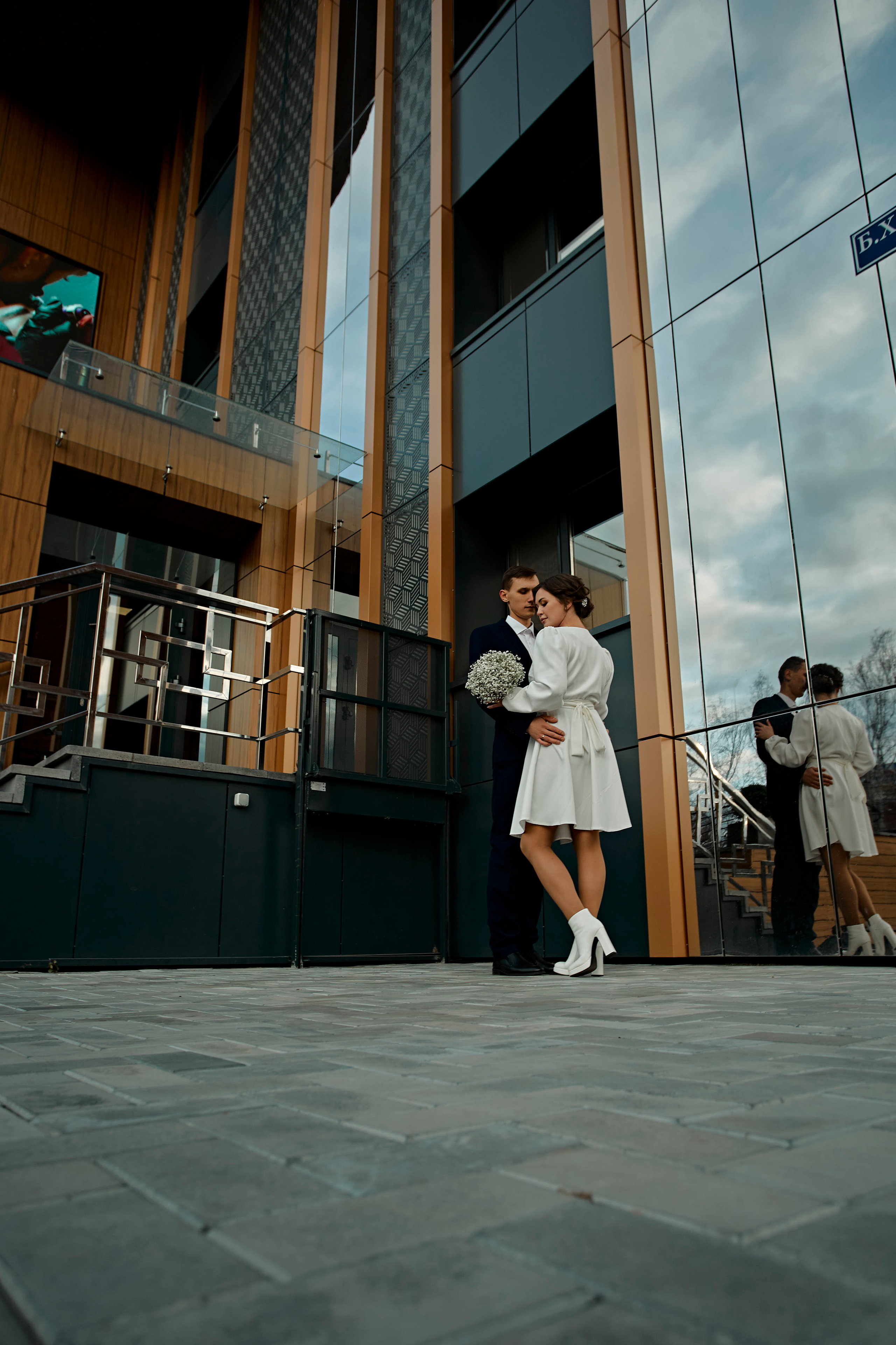 Юлия & Виктор. Фотограф