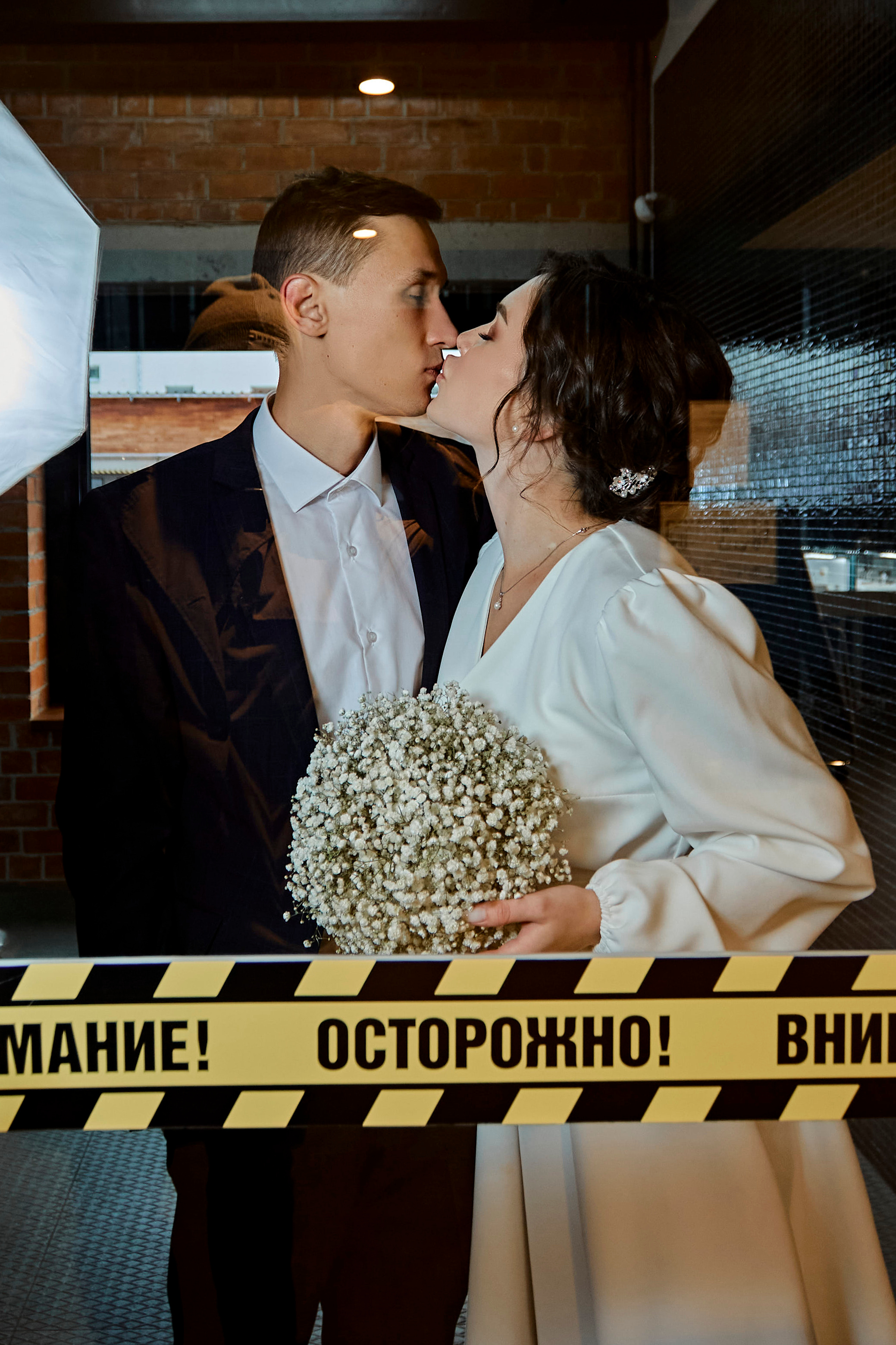 Юлия & Виктор. Фотограф