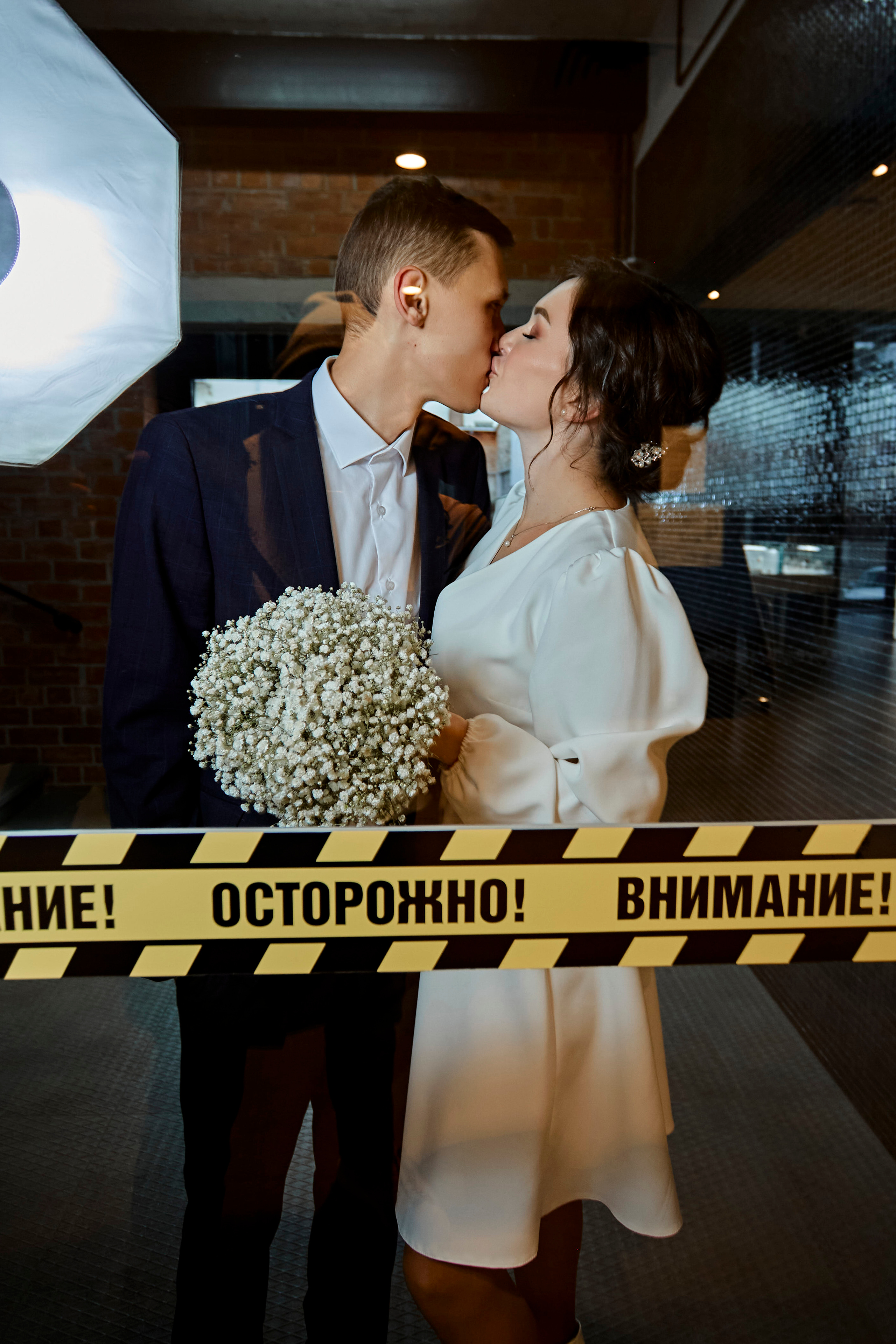 Юлия & Виктор. Фотограф