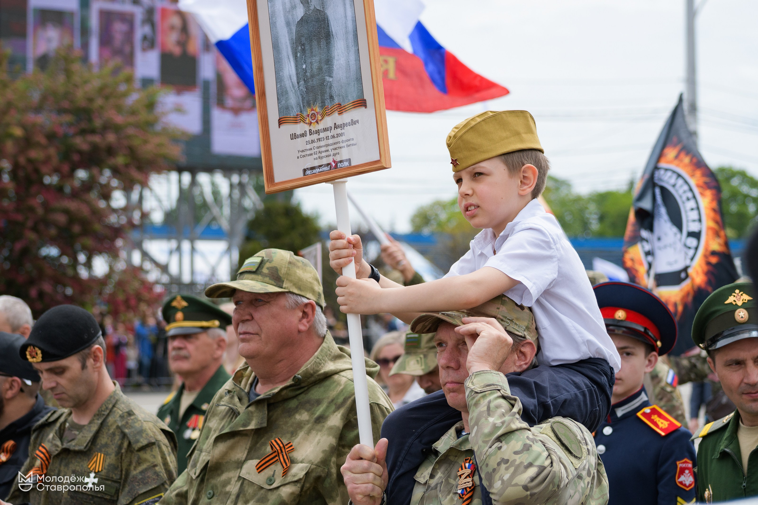 Парад Победы 2025. Репортажный фотограф в Ставрополе