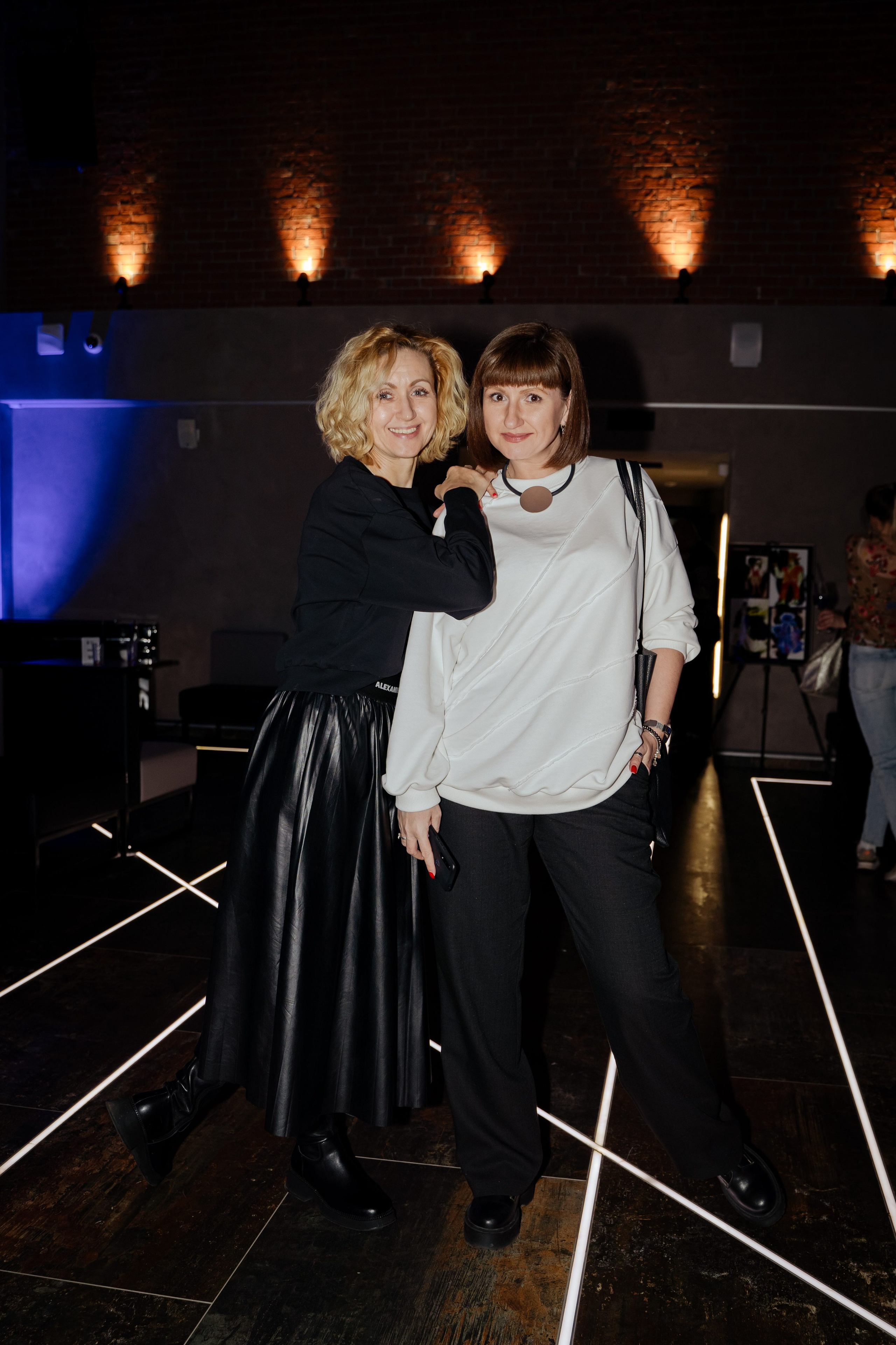 Мероприятия