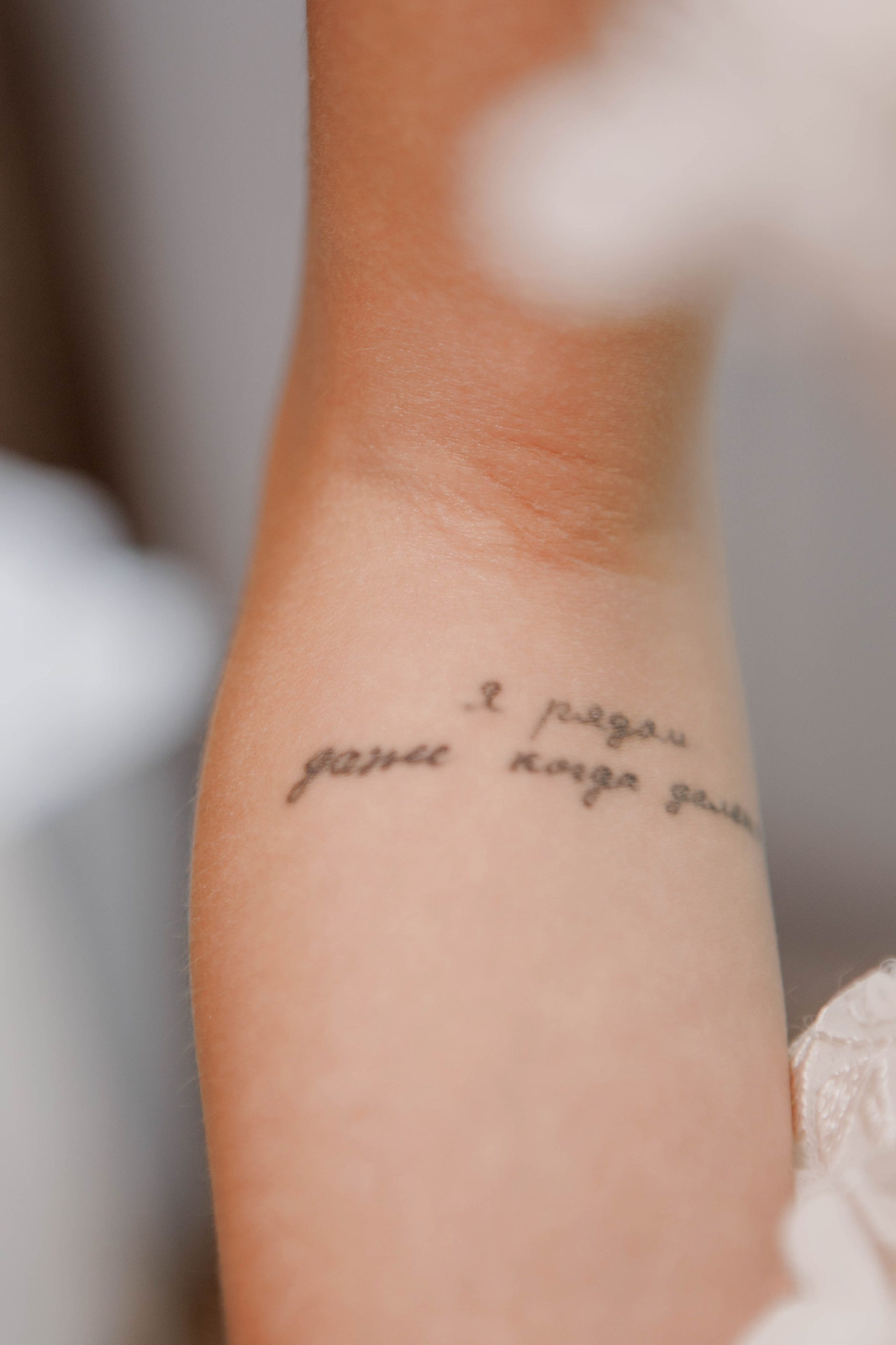 Дмитрий и Олеся. Фотограф Александр Закадычный | Таганрог