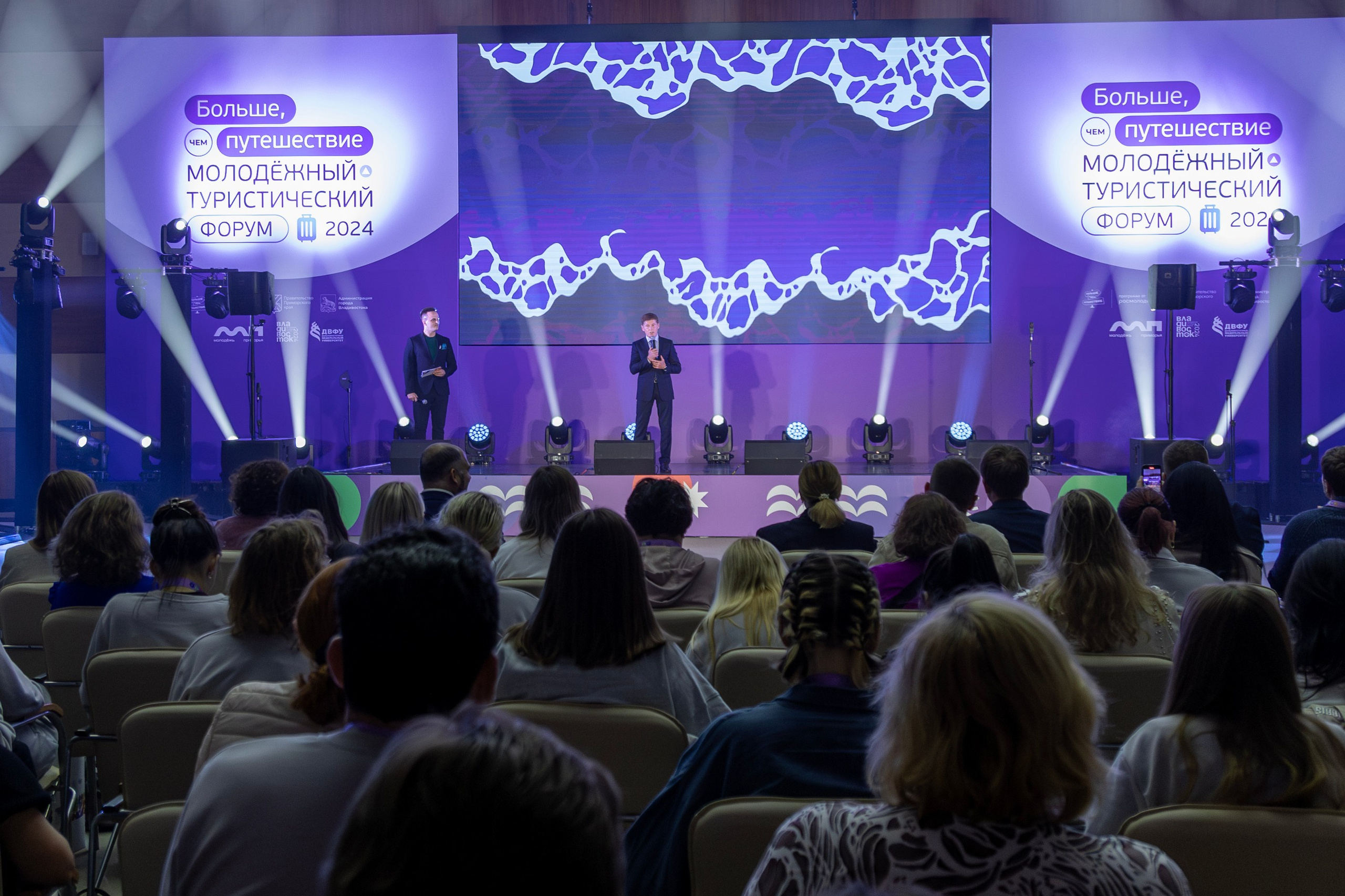 Всероссийский конкурс Проводники смыслов. Репортажный и портретный фотограф в Владивостоке