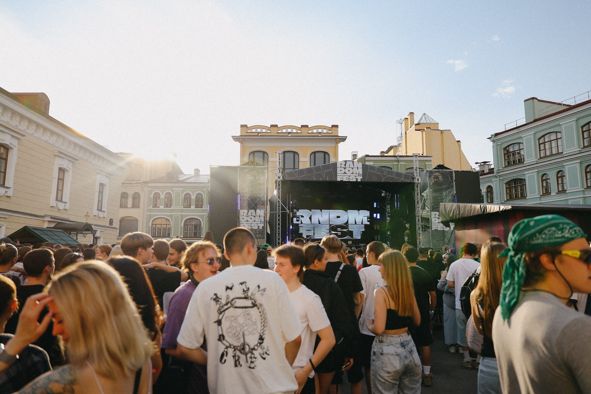 /РЕПОРТАЖ/ RANDOM FEST by SuperStep. 2024. Свадебный фотограф Великий Новгород Станислав Кособудский