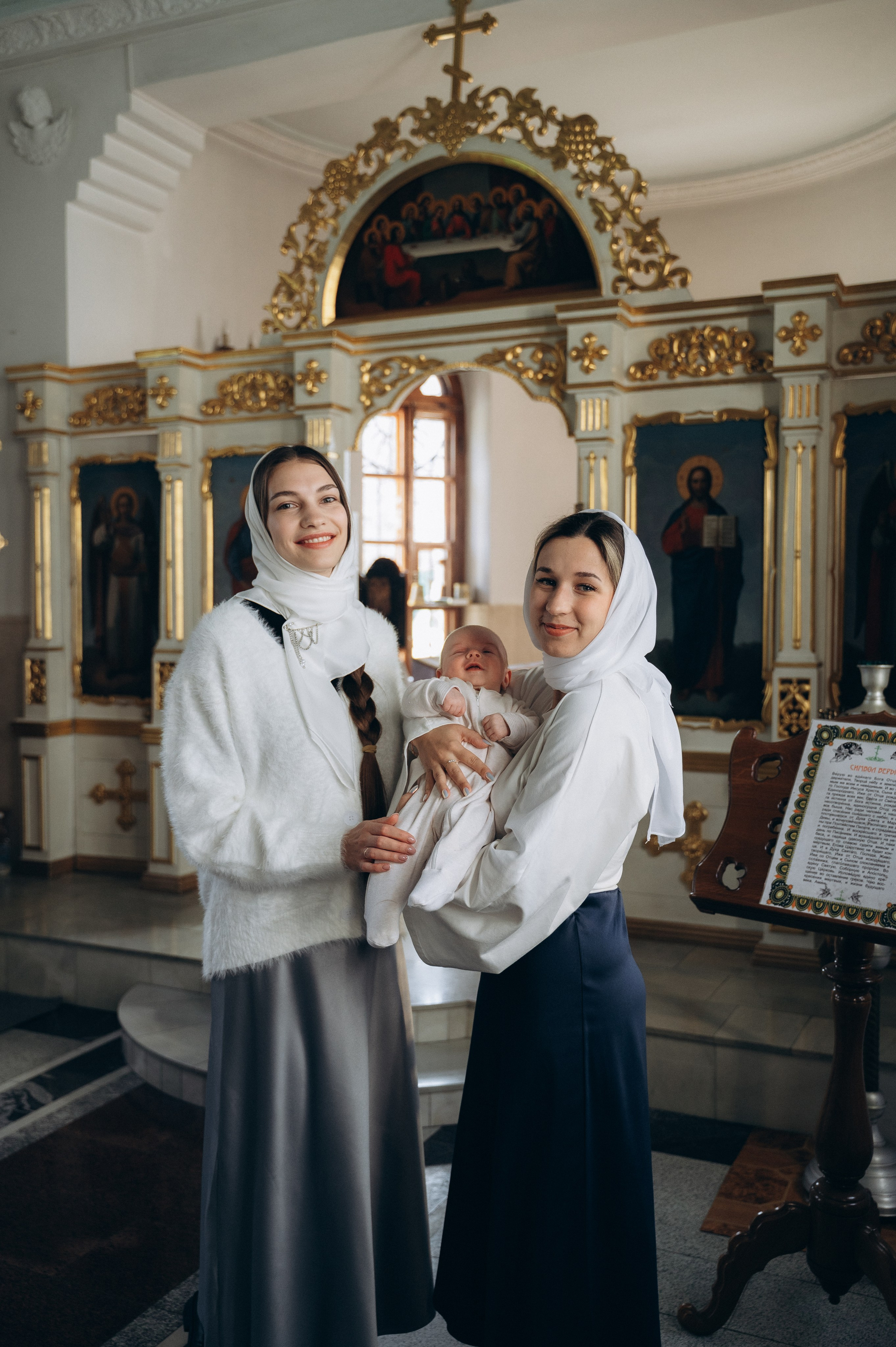 Крещение Артура (Храм Марии Магдалины). Семейный фотограф в Минске Дарья Дреко