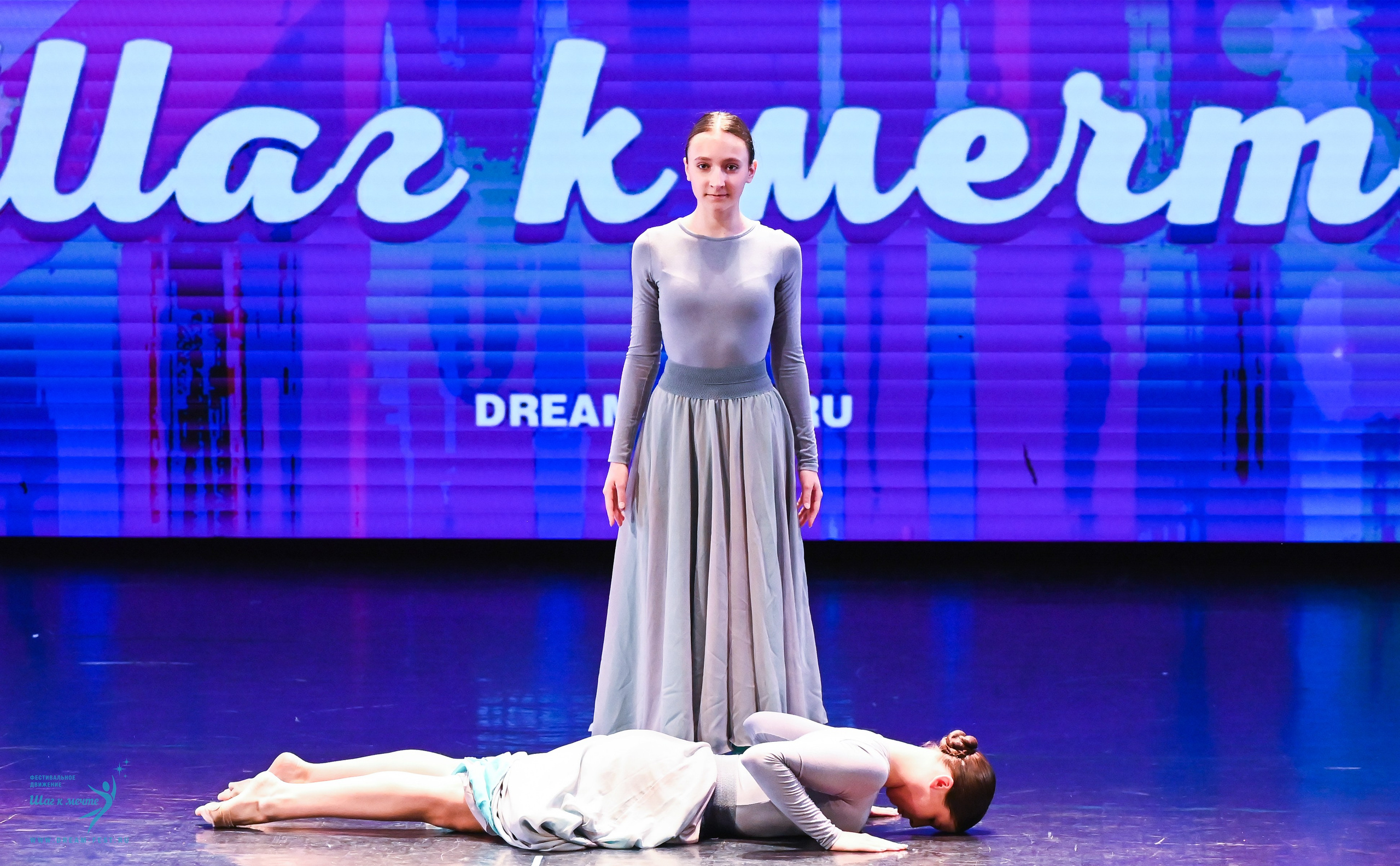 07.06.2025 Фестивальное движение «Шаг к мечте» г. Москва. Медиастудия Фото Концепт