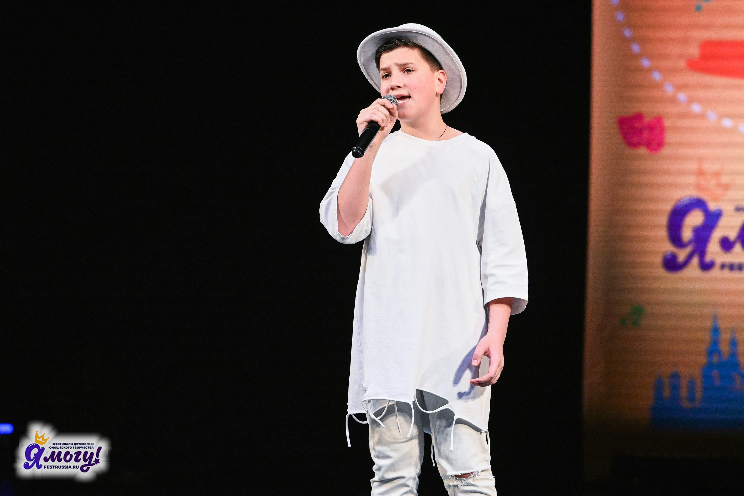 12.01.2026 «Я МОГУ!» V Международный фестиваль-конкурс г. Петрозаводск. Медиастудия Фото Концепт