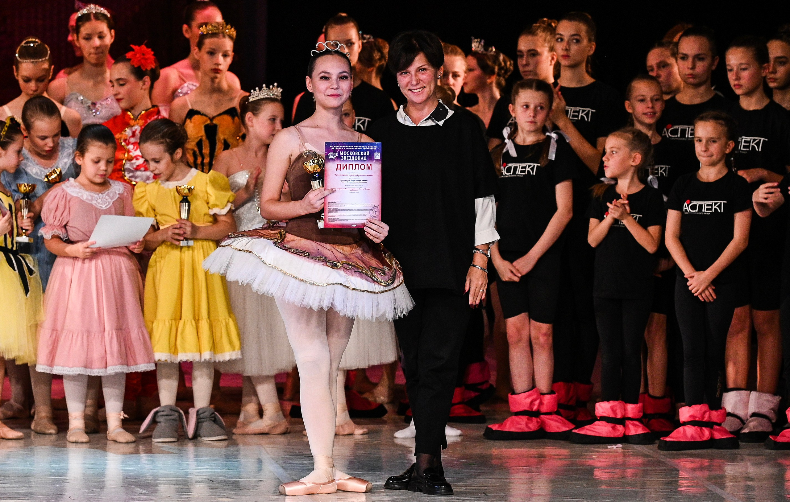 09.11.2024 «Московский Звездопад» Фестивальное движение «Шаг к мечте» г. Москва. Медиастудия Фото Концепт