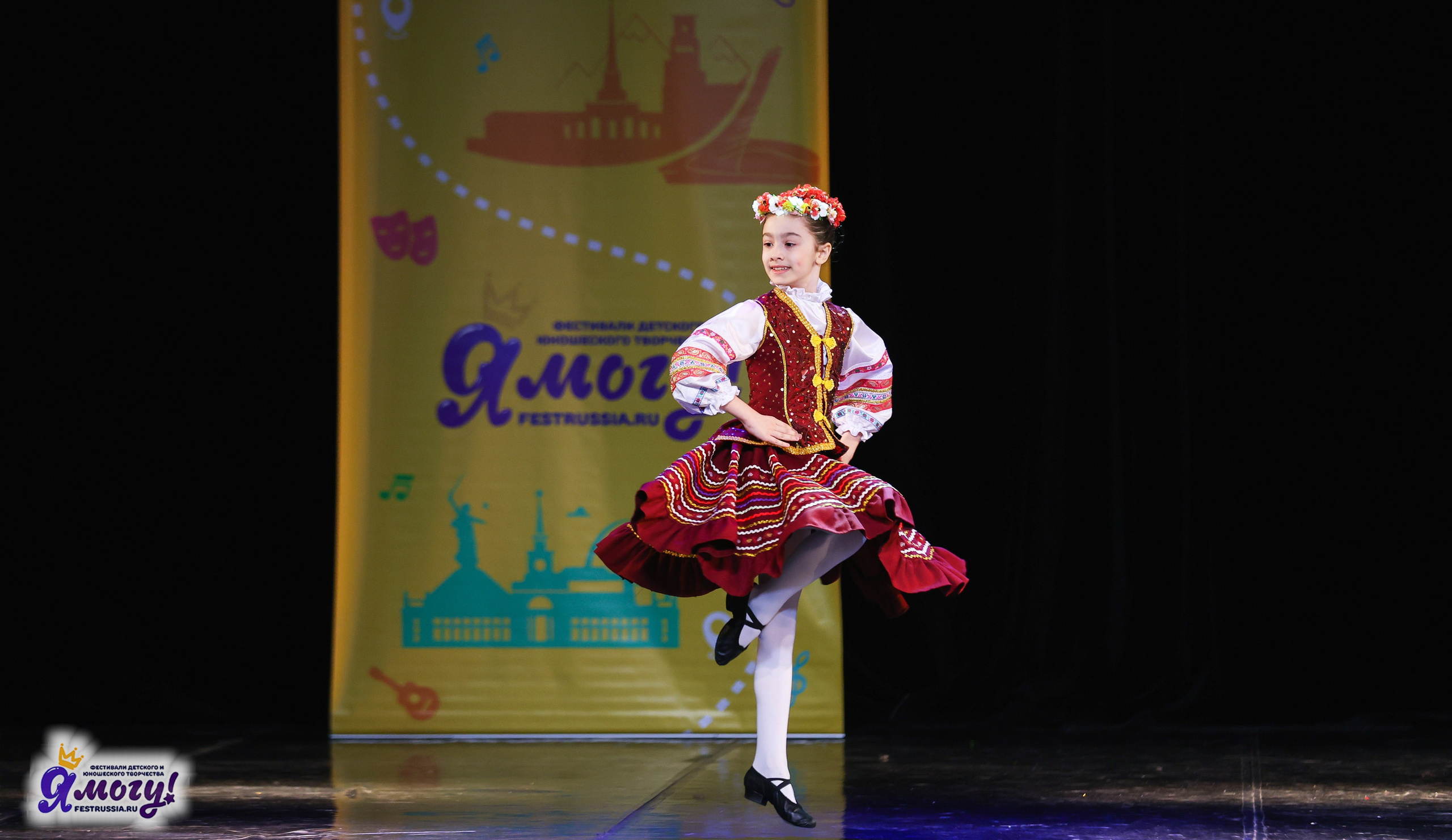 02.11.2025 «Я МОГУ!» 86-й Международный фестиваль-конкурс «Вдохновение.Осень» г. Санкт-Петербург. Медиастудия Фото Концепт
