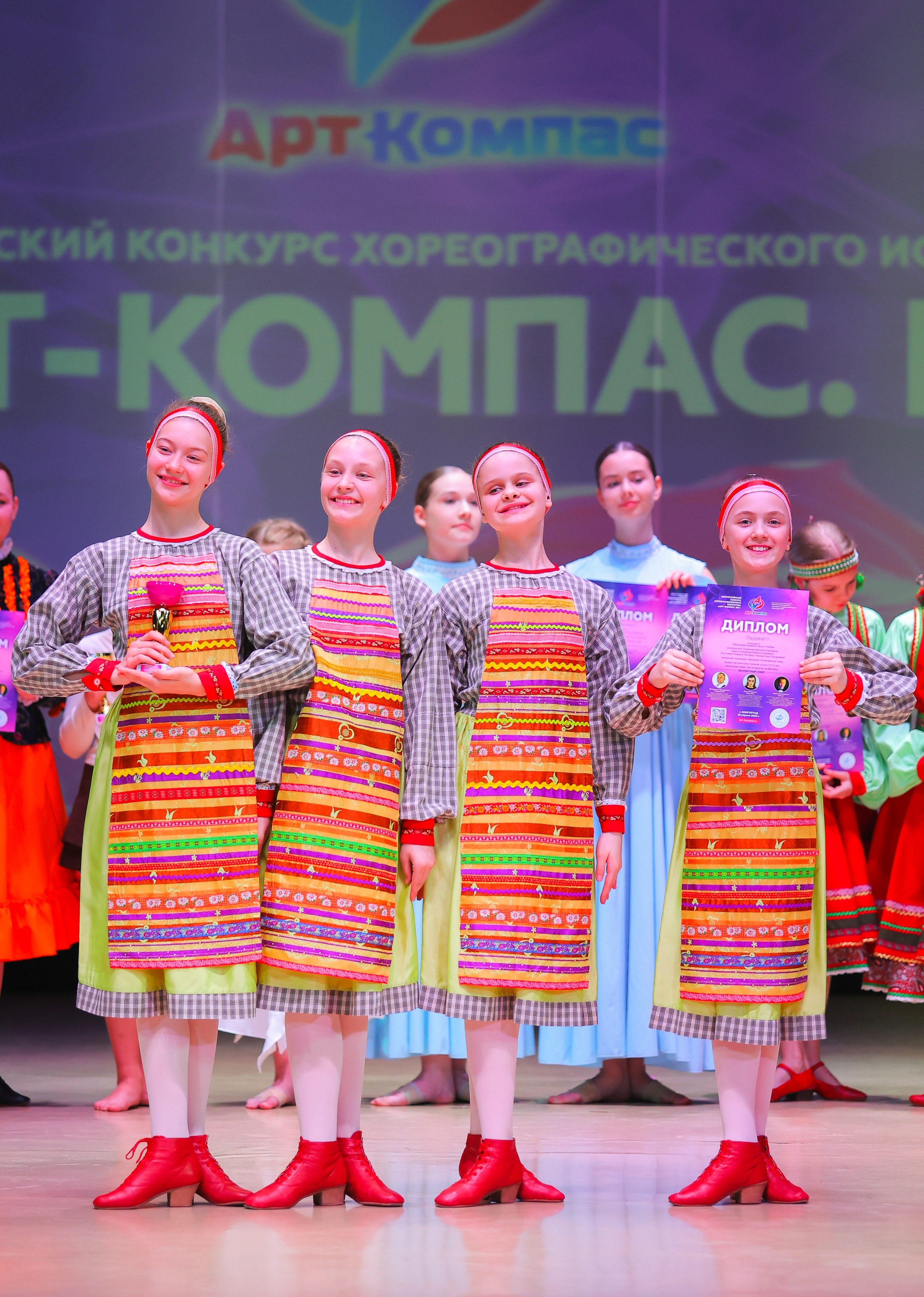 26.04.2025 Фестиваль хореографического искусства «АРТ-КОМПАС.ЮГ» г. Волгоград. Медиастудия Фото Концепт