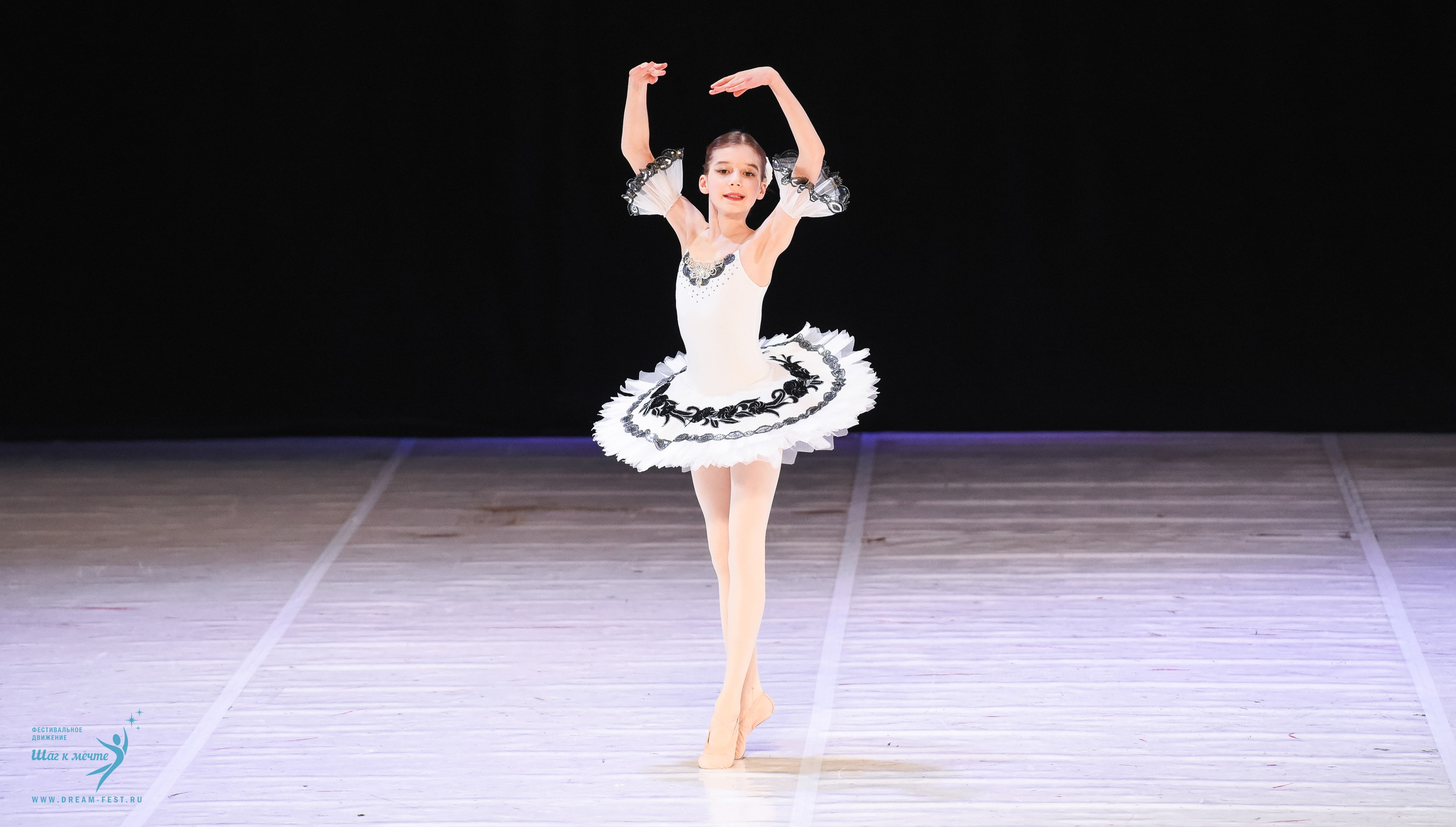 28.02.2026 Фестивальное движение «Шаг к мечте» г. Москва. Медиастудия Фото Концепт