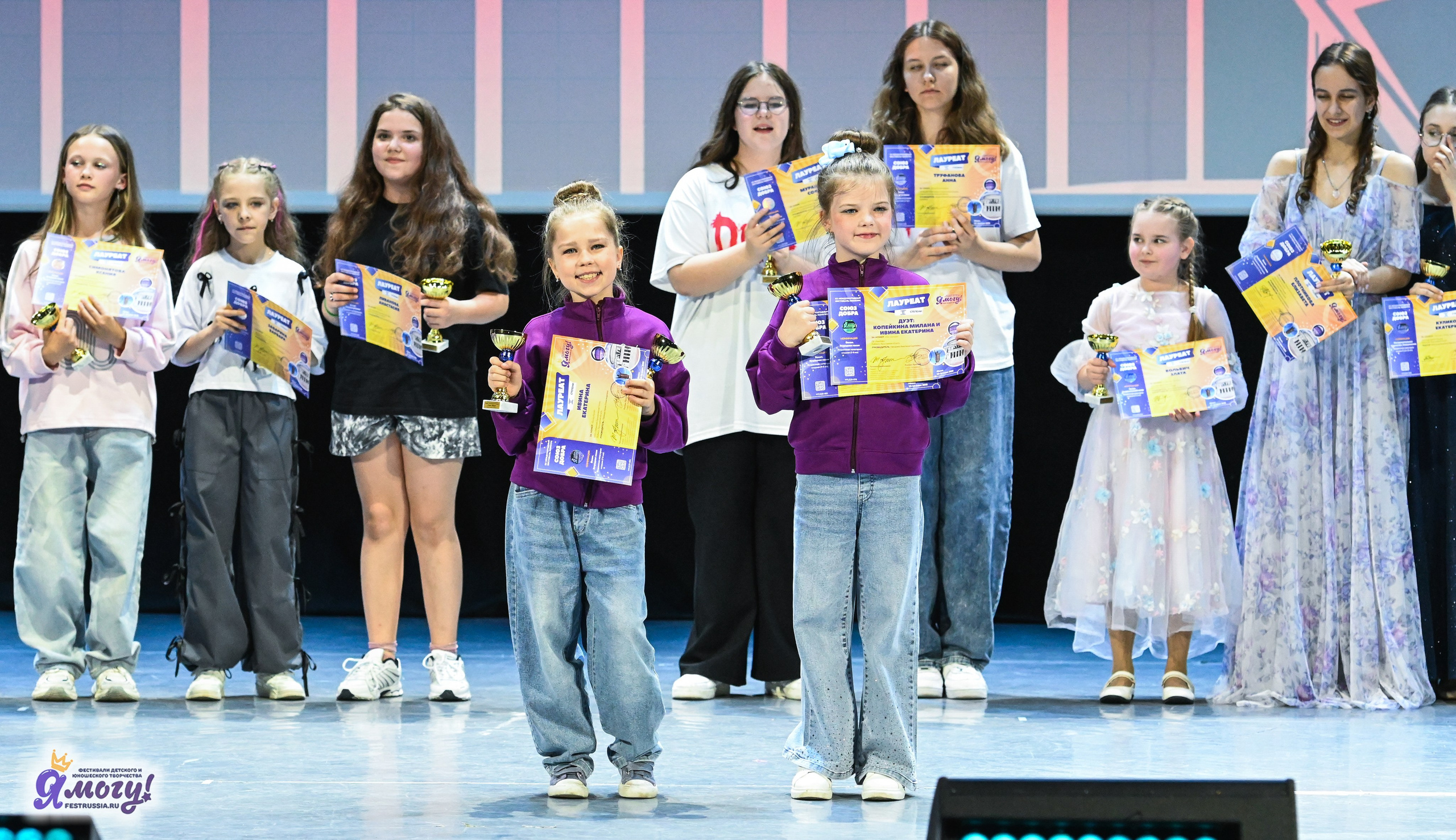 14.06.2025 «Я МОГУ!» XX Международный фестиваль-конкурс «Союз Добра» г. Минск. Медиастудия Фото Концепт