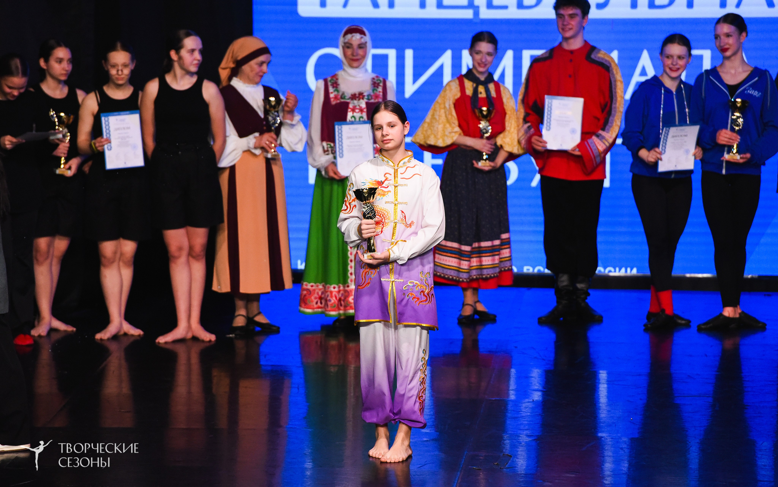 26.03.2026 IV Всероссийский фестиваль «Всероссийская Танцевальная Олимпиада» г. Санкт-Петербург. Медиастудия Фото Концепт