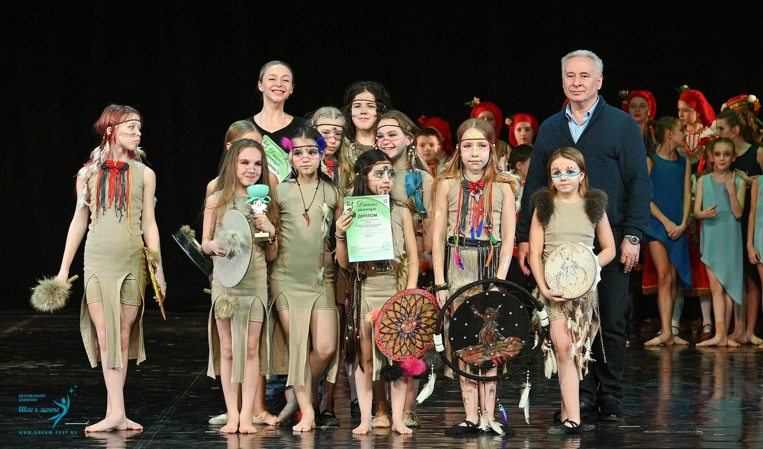 08.02.2025 Фестиваль-конкурс «Диалог танца» | Фестивальное движение «Шаг к мечте». Медиастудия Фото Концепт