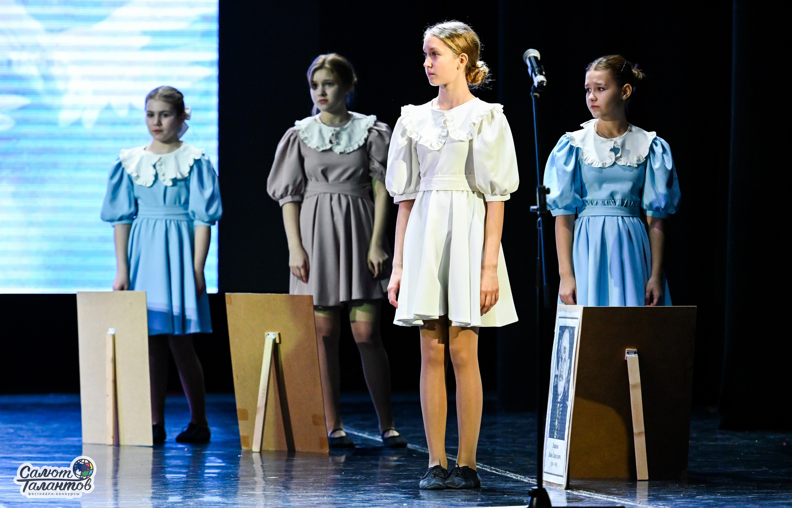 06.01.2025 23-й Международный Фестиваль-Конкурс «Белорусские узоры» г. Минск. Медиастудия Фото Концепт