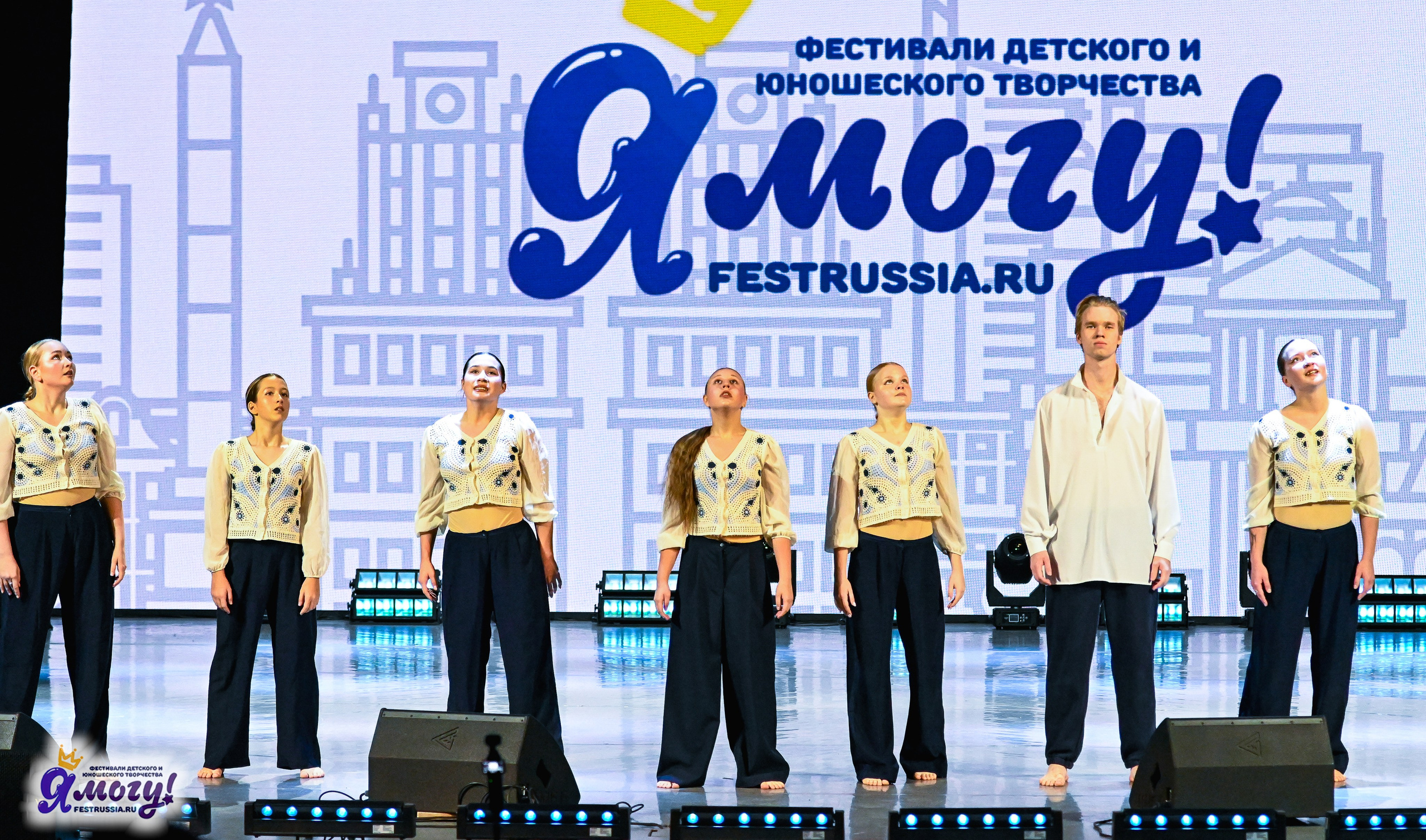 01.11.2025 «Я МОГУ!» XXI Международный фестиваль-конкурс «Союз Добра» г. Минск. Медиастудия Фото Концепт