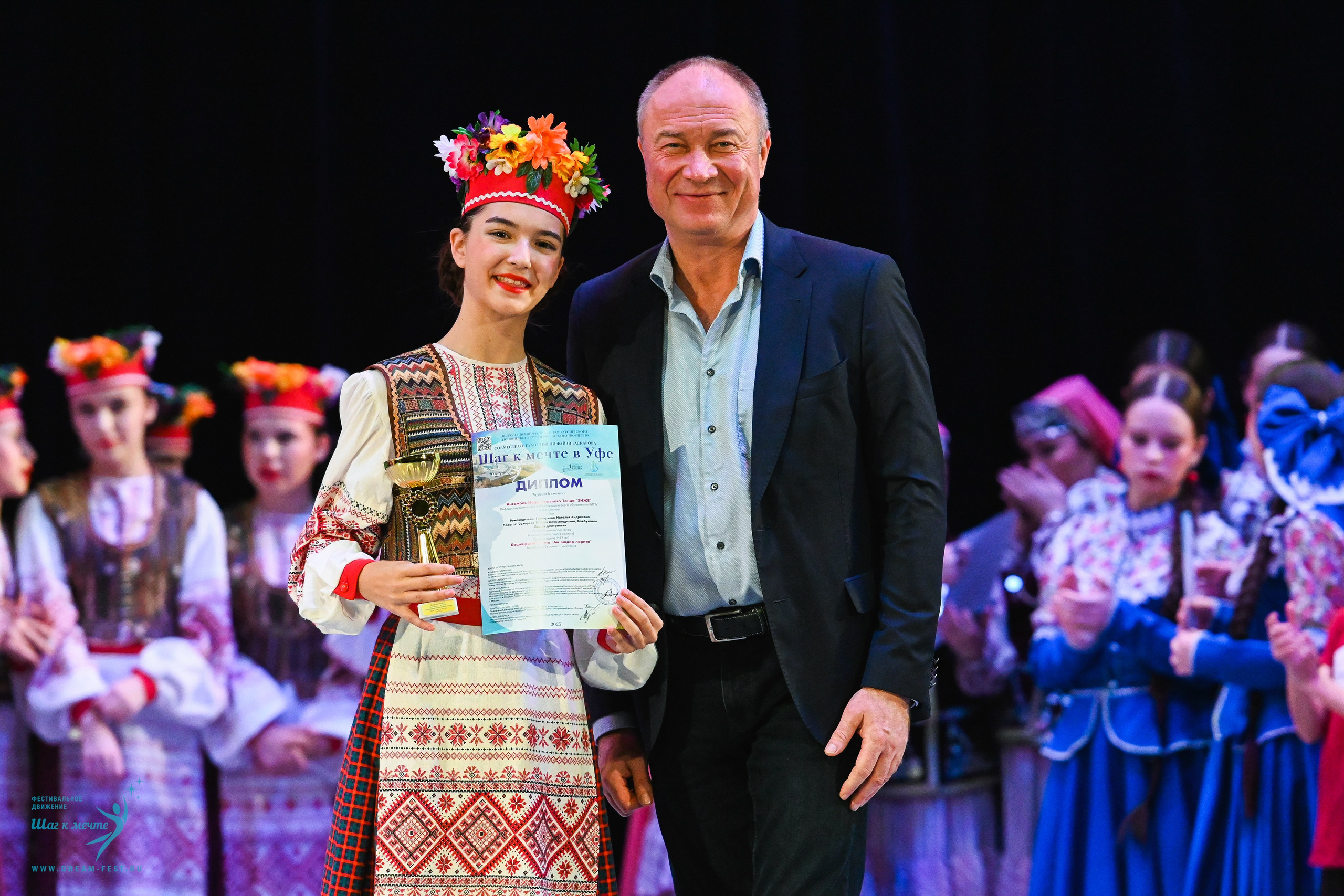 17.10.2025 Фестивальное движение «Шаг к мечте» г. Уфа. Медиастудия Фото Концепт