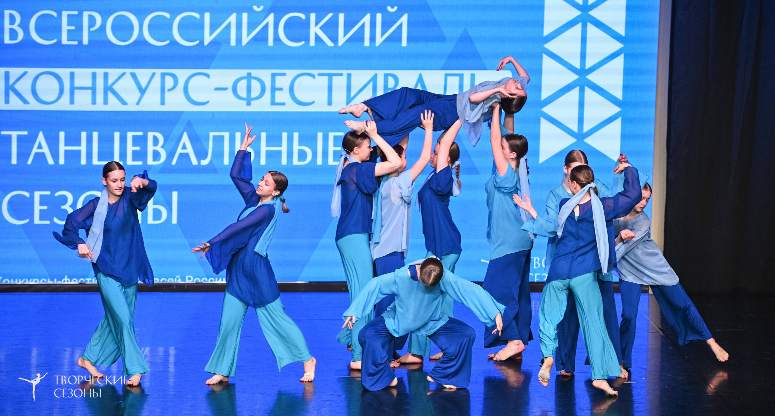 28.02.2026 V Всероссийский фестиваль «Танцевальные сезоны.Петербург». Медиастудия Фото Концепт
