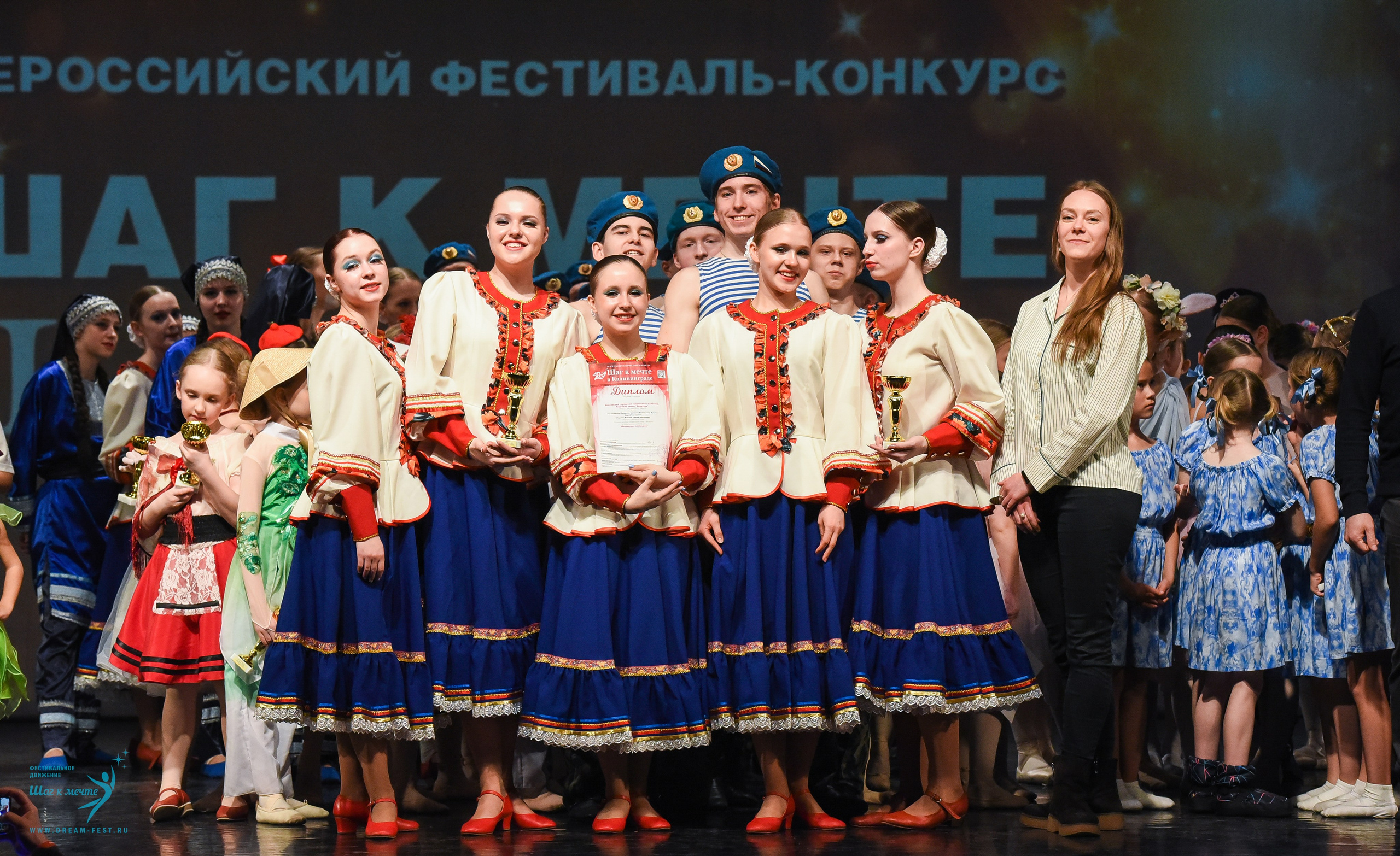 22.03.2025 Фестивальное движение «Шаг к мечте» г. Калининград. Медиастудия Фото Концепт