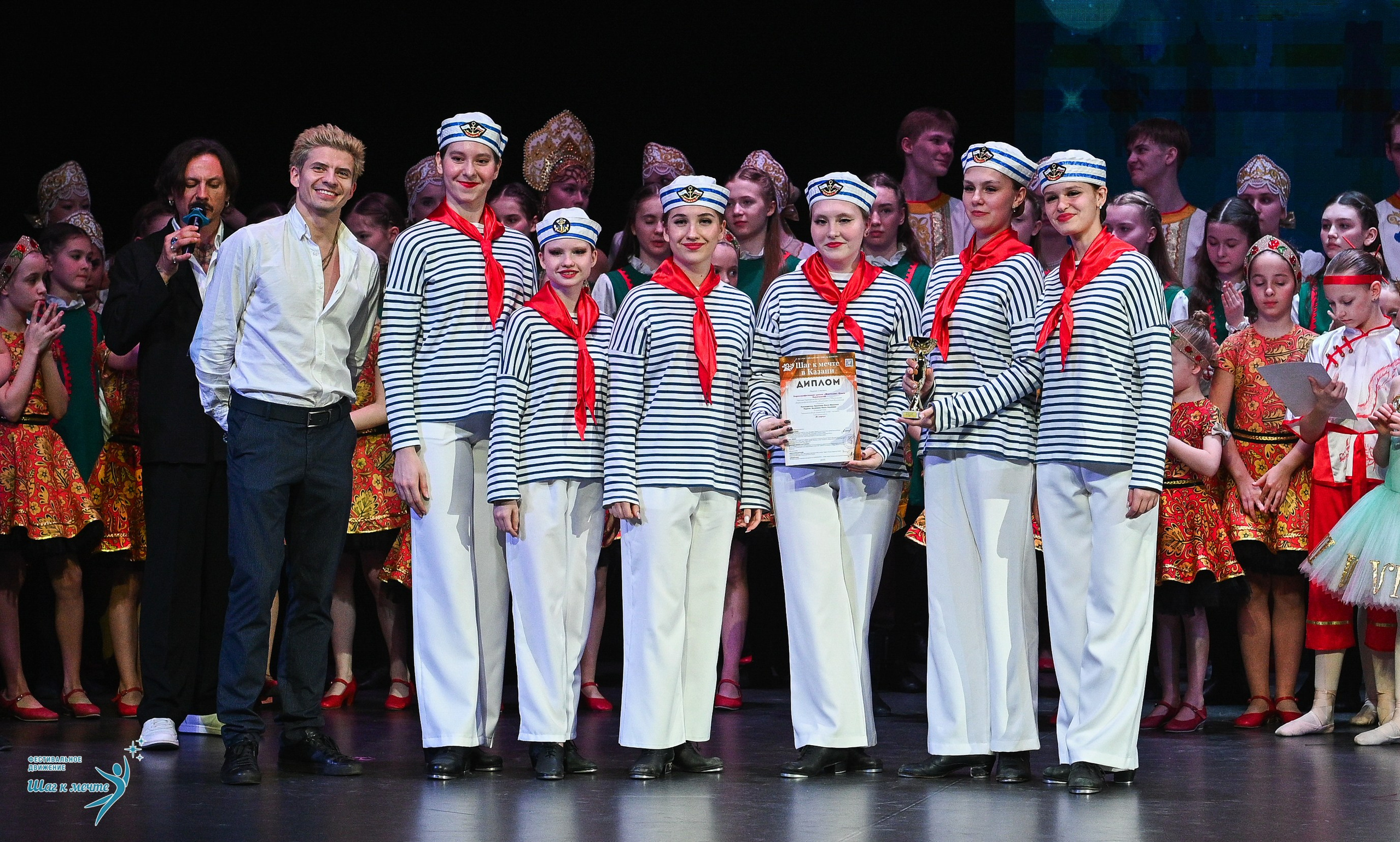 05.04.2025 Фестивальное движение «Шаг к мечте» г. Казань. Медиастудия Фото Концепт