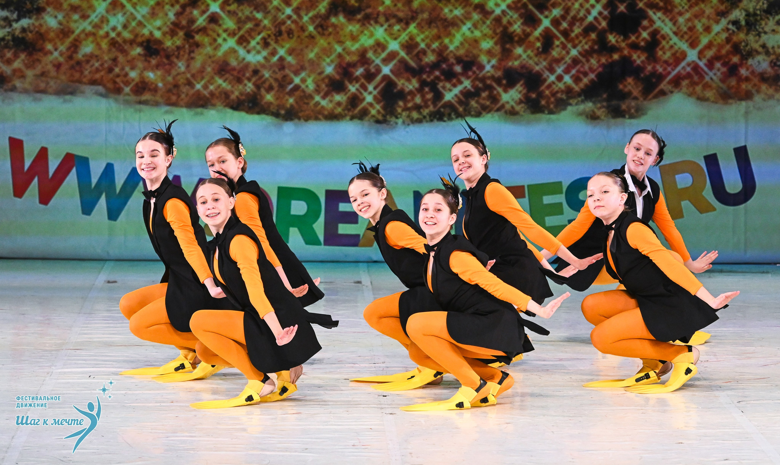 21.12.2025 Фестивальное движение «Шаг к мечте» г. Москва. Медиастудия Фото Концепт