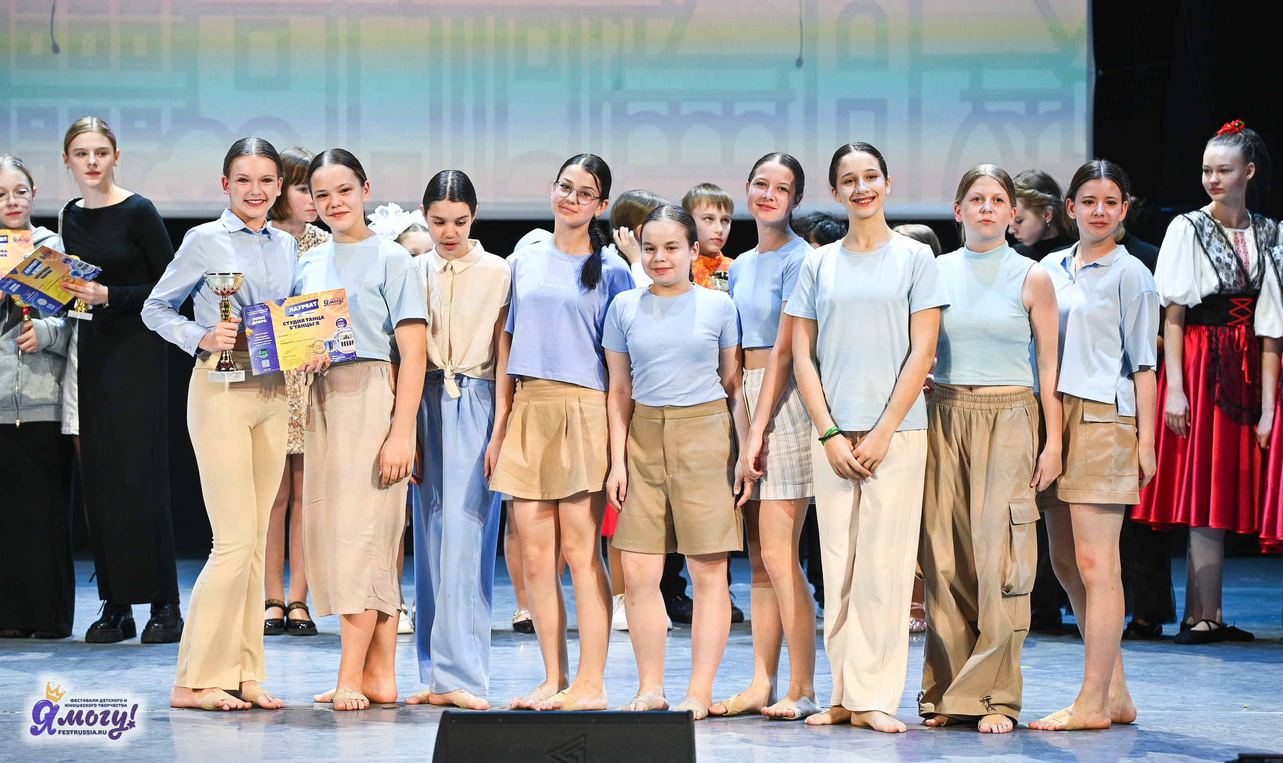 28.04.2025 «Я МОГУ!» XVIII Международный фестиваль-конкурс «Союз Добра» г. Минск. Медиастудия Фото Концепт