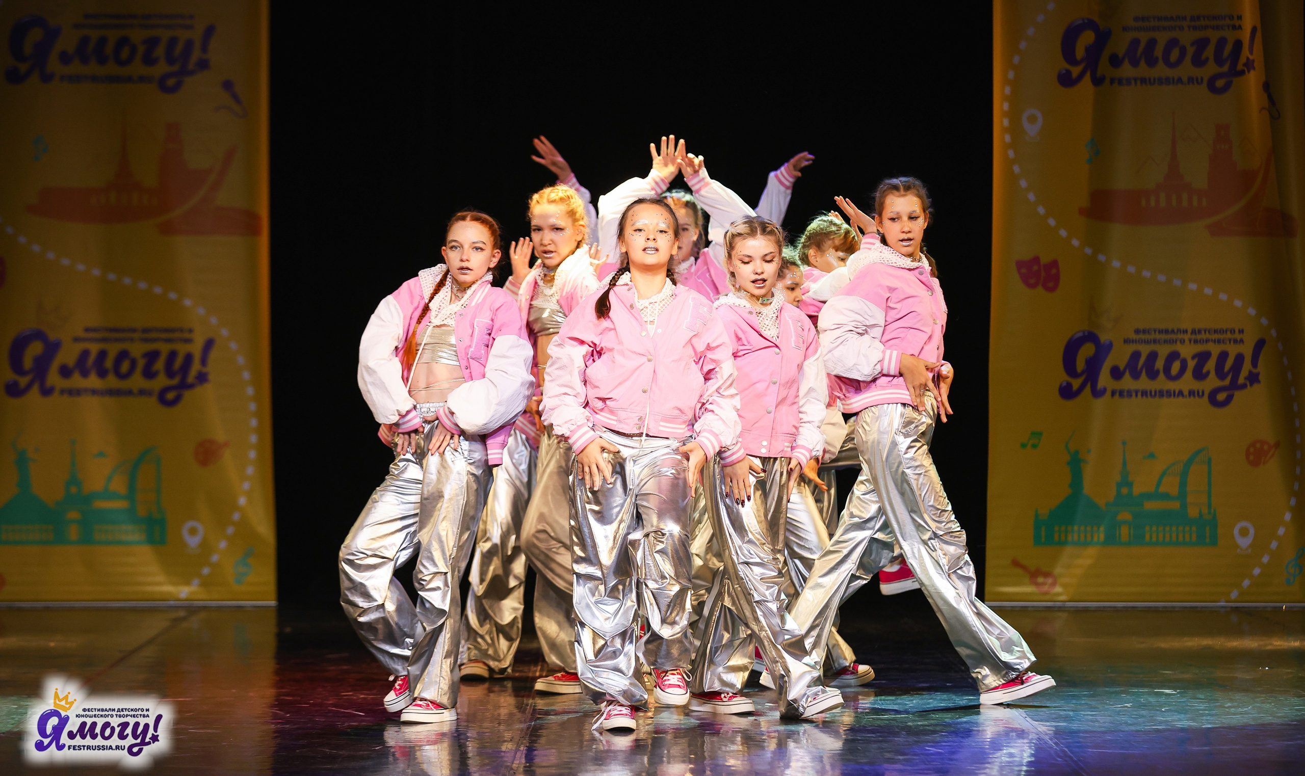 02.11.2025 «Я МОГУ!» 86-й Международный фестиваль-конкурс «Вдохновение.Осень» г. Санкт-Петербург. Медиастудия Фото Концепт