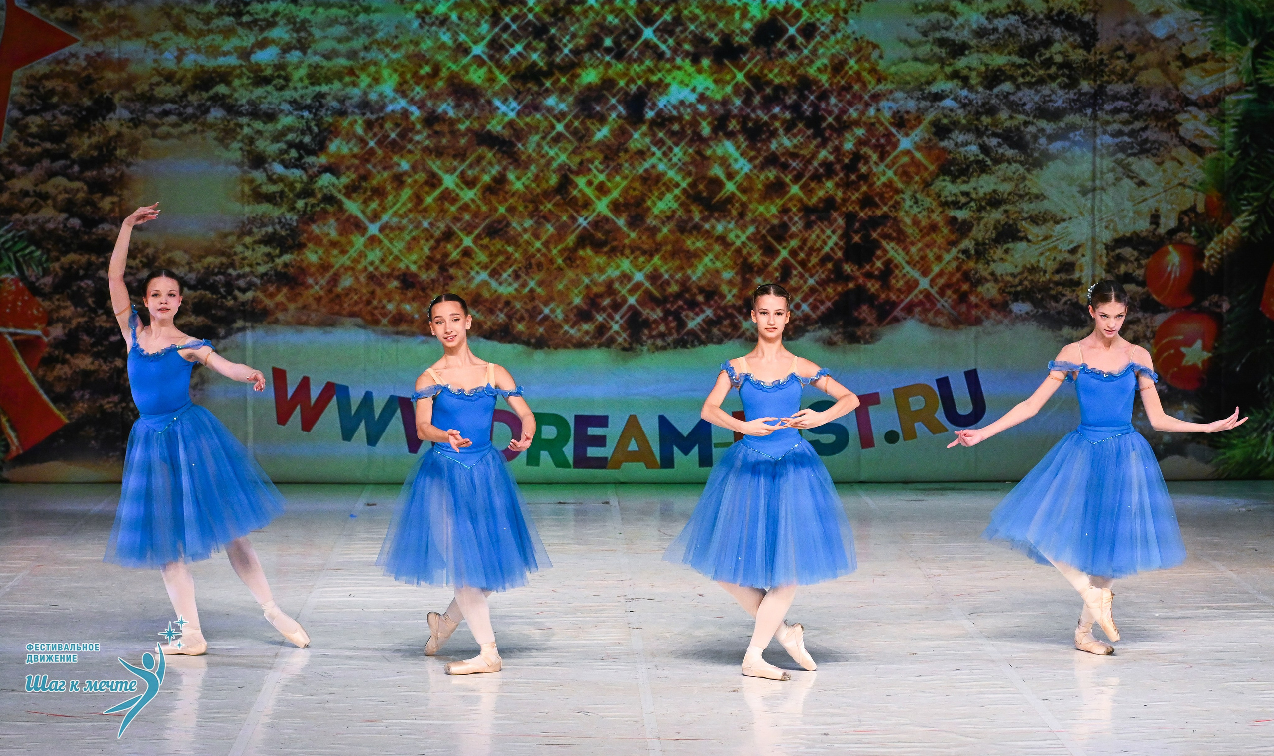 21.12.2025 Фестивальное движение «Шаг к мечте» г. Москва. Медиастудия Фото Концепт