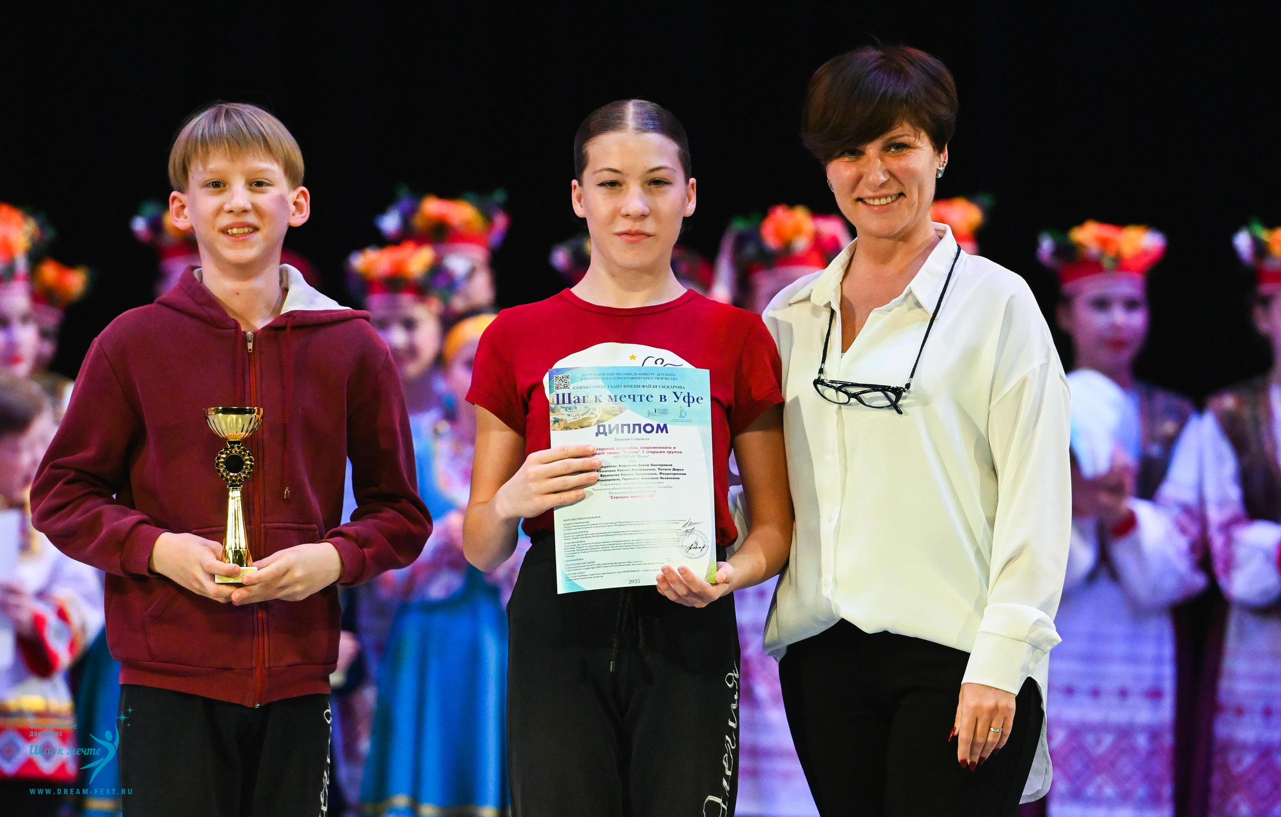 17.10.2025 Фестивальное движение «Шаг к мечте» г. Уфа. Медиастудия Фото Концепт
