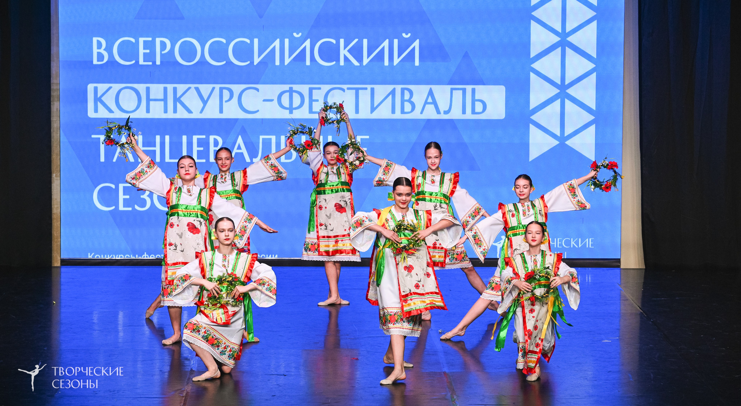 28.02.2026 V Всероссийский фестиваль «Танцевальные сезоны.Петербург». Медиастудия Фото Концепт