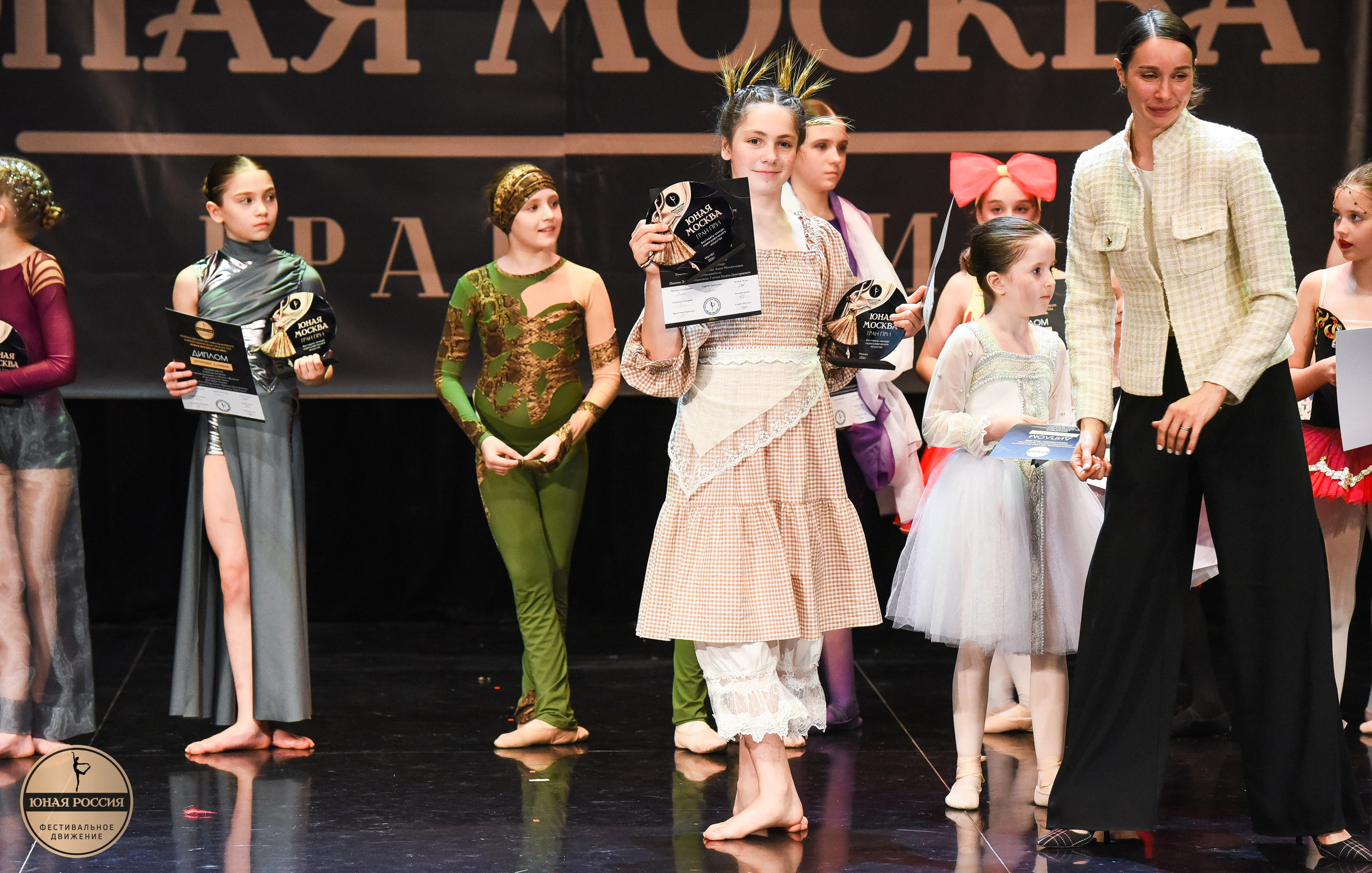 31.05.2026 Всероссийский фестиваль-конкурс «Юная Москва» г. Москва. Медиастудия Фото Концепт