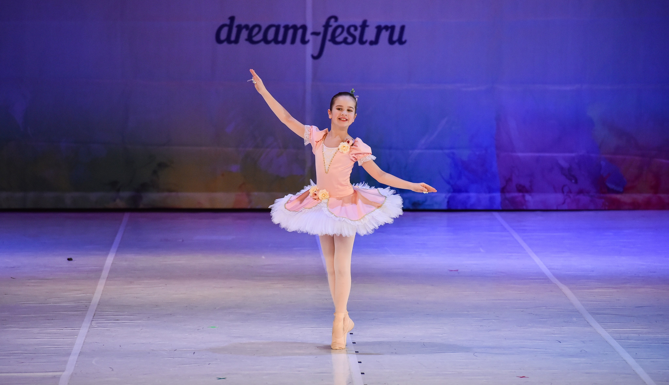 30.11.2024 Фестивальное движение «Шаг к мечте» Москва. Медиастудия Фото Концепт