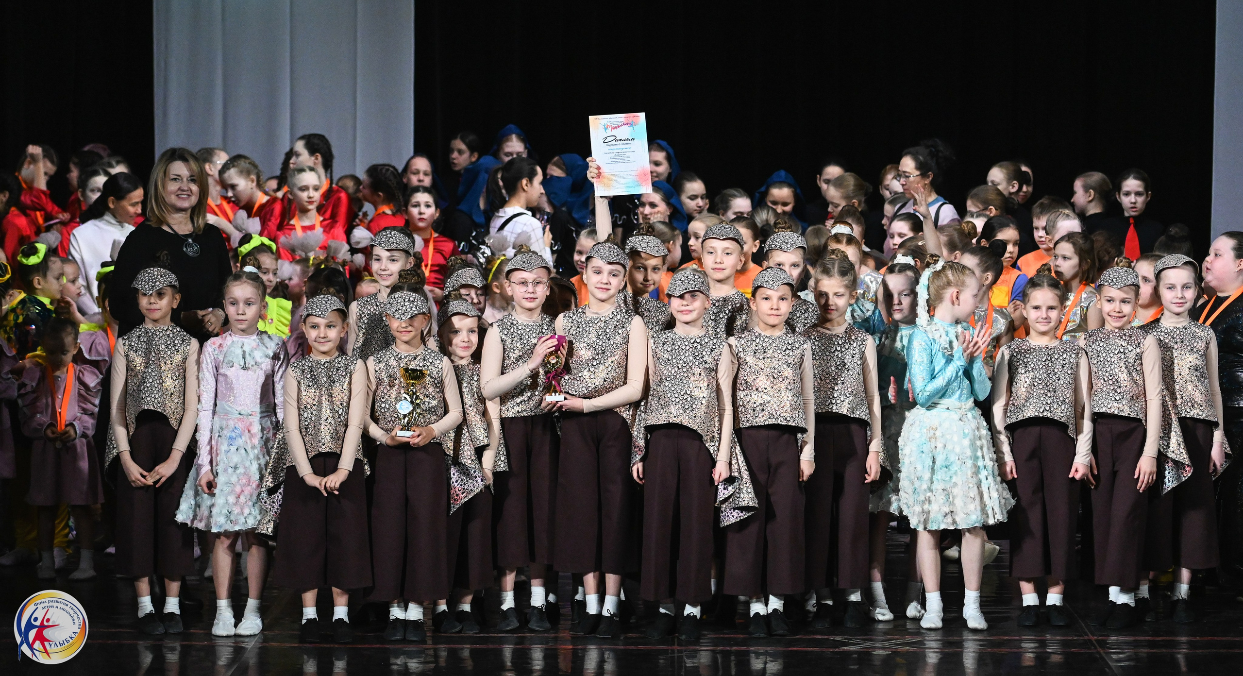 15.02.2025 Международный конкурс хореографии «Танцевака» и «NEW DANCE». Медиастудия Фото Концепт