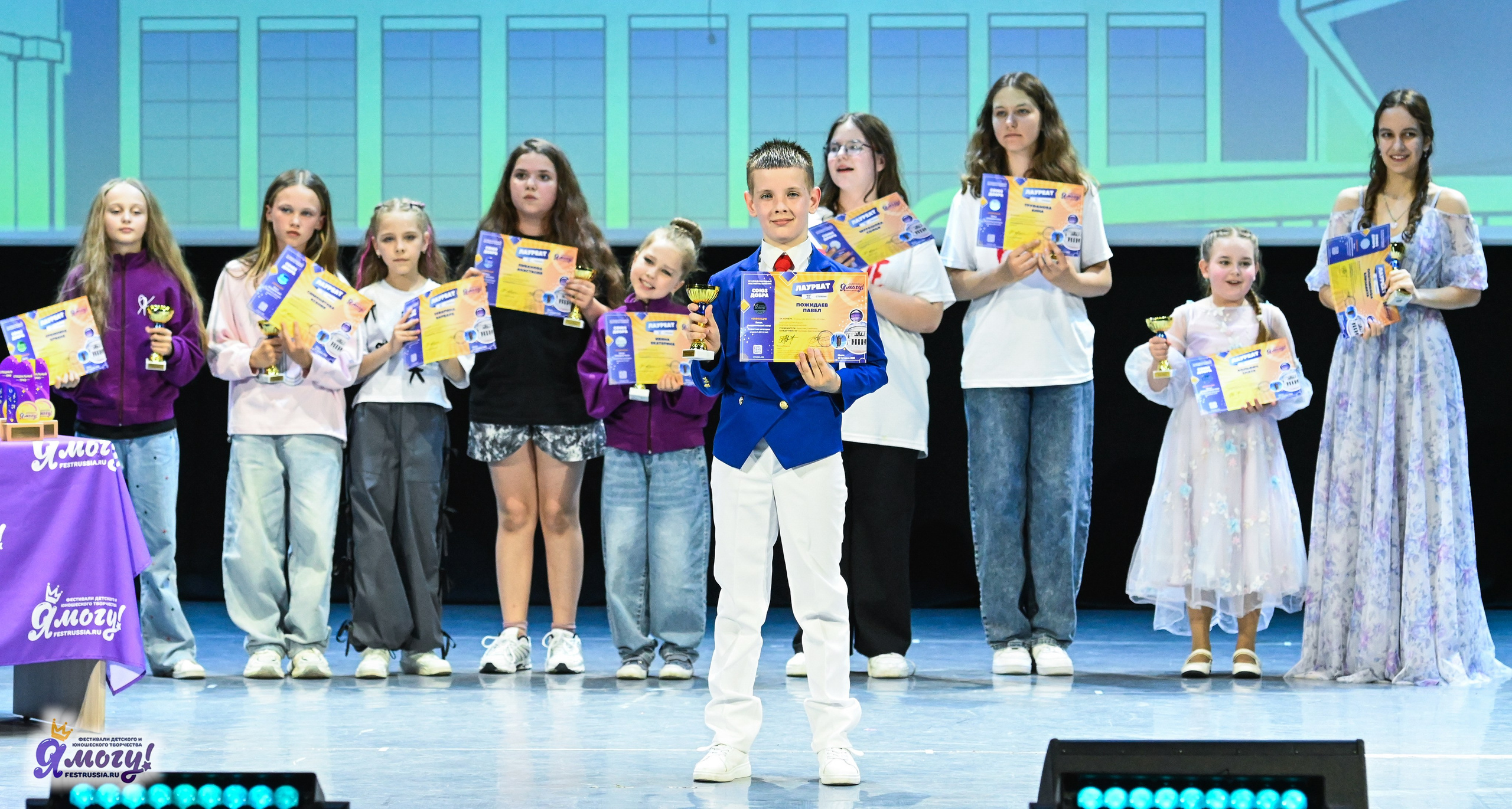 14.06.2025 «Я МОГУ!» XX Международный фестиваль-конкурс «Союз Добра» г. Минск. Медиастудия Фото Концепт