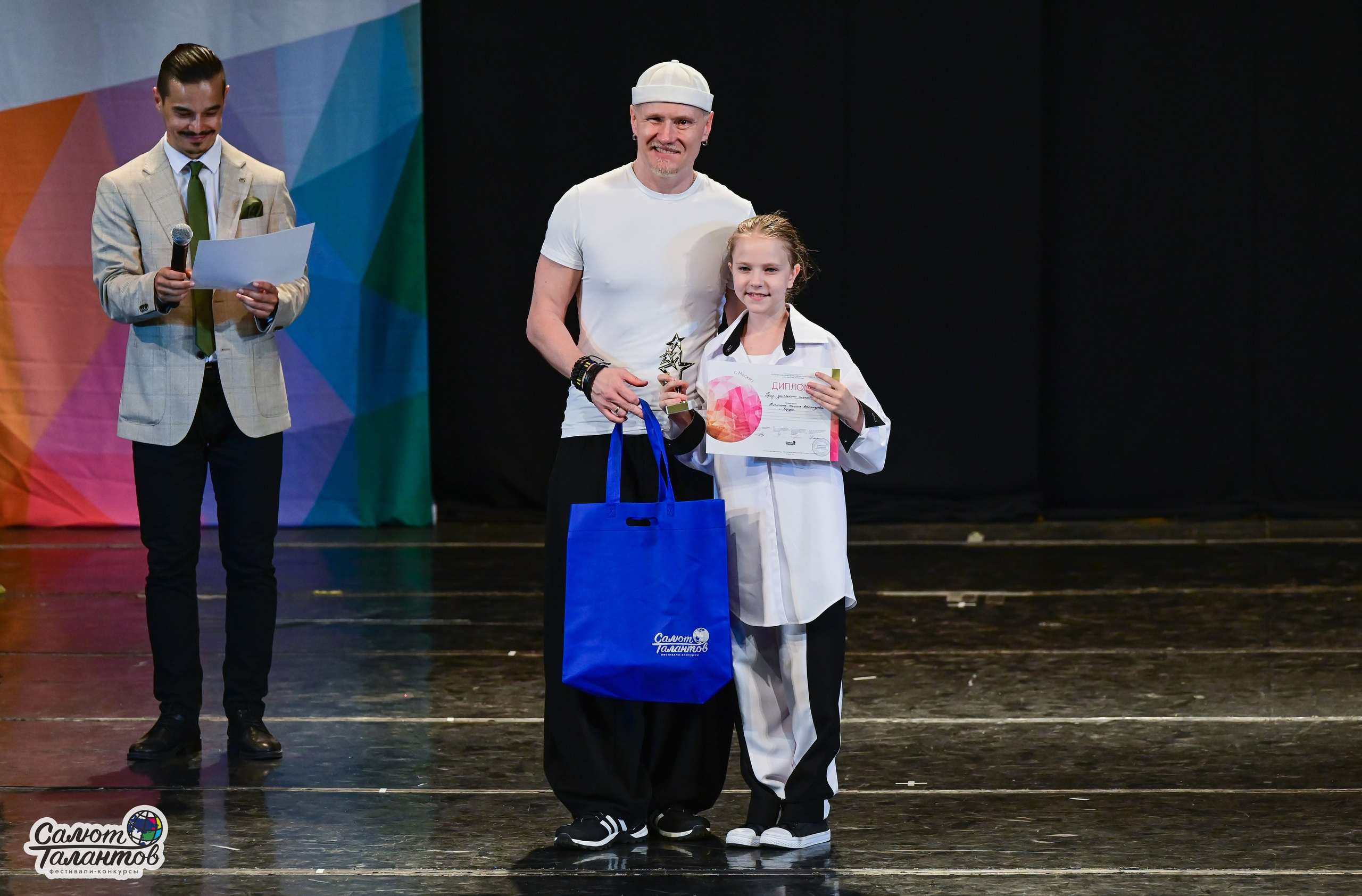 13.06.2025 «Салют Талантов» 41-й Международный фестиваль-конкурс «МОСКВА ВЕРИТ ТАЛАНТАМ» г. Москва. Медиастудия Фото Концепт