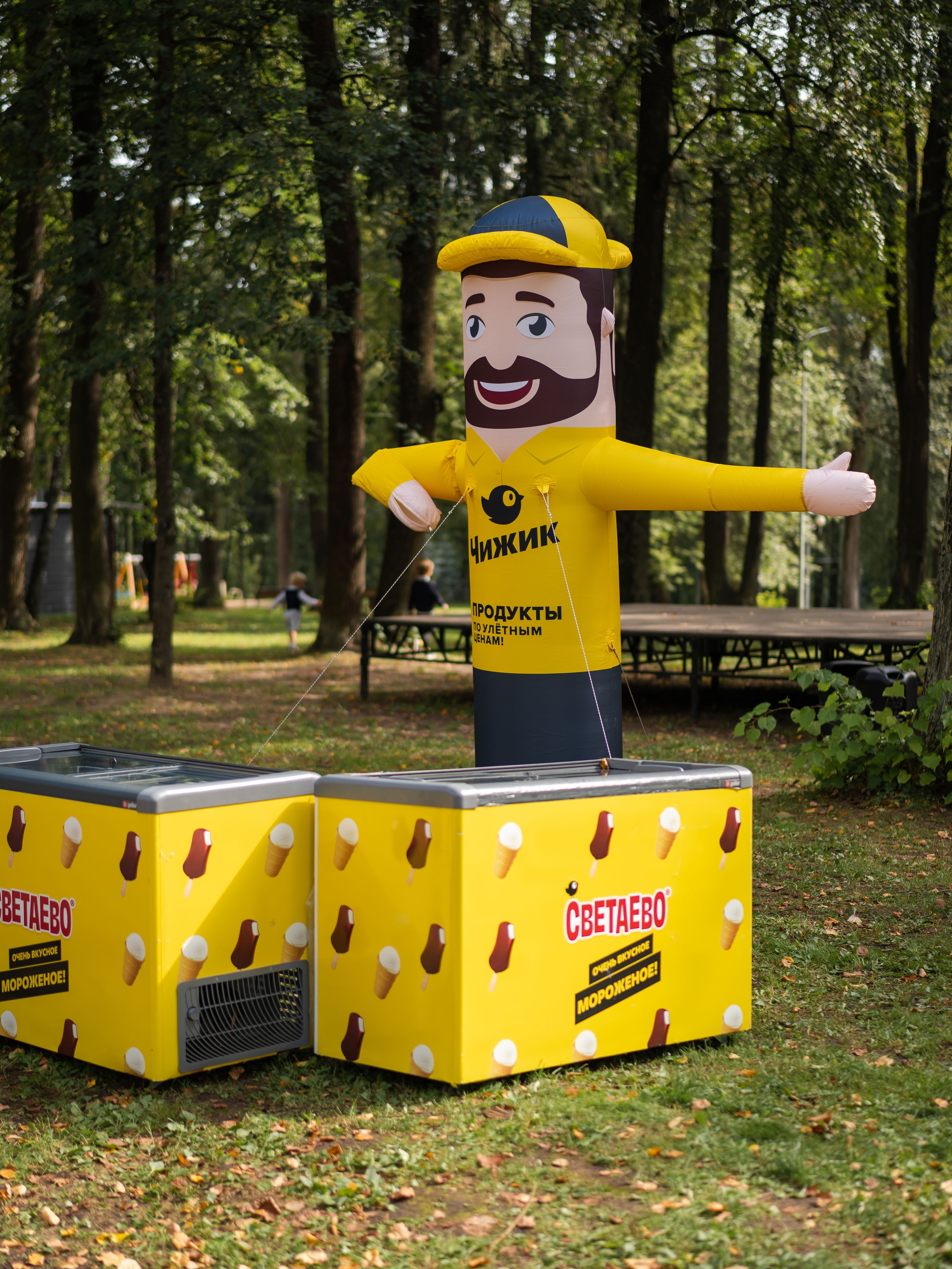 День знаний вместе с чижиком. Фотограф Москва