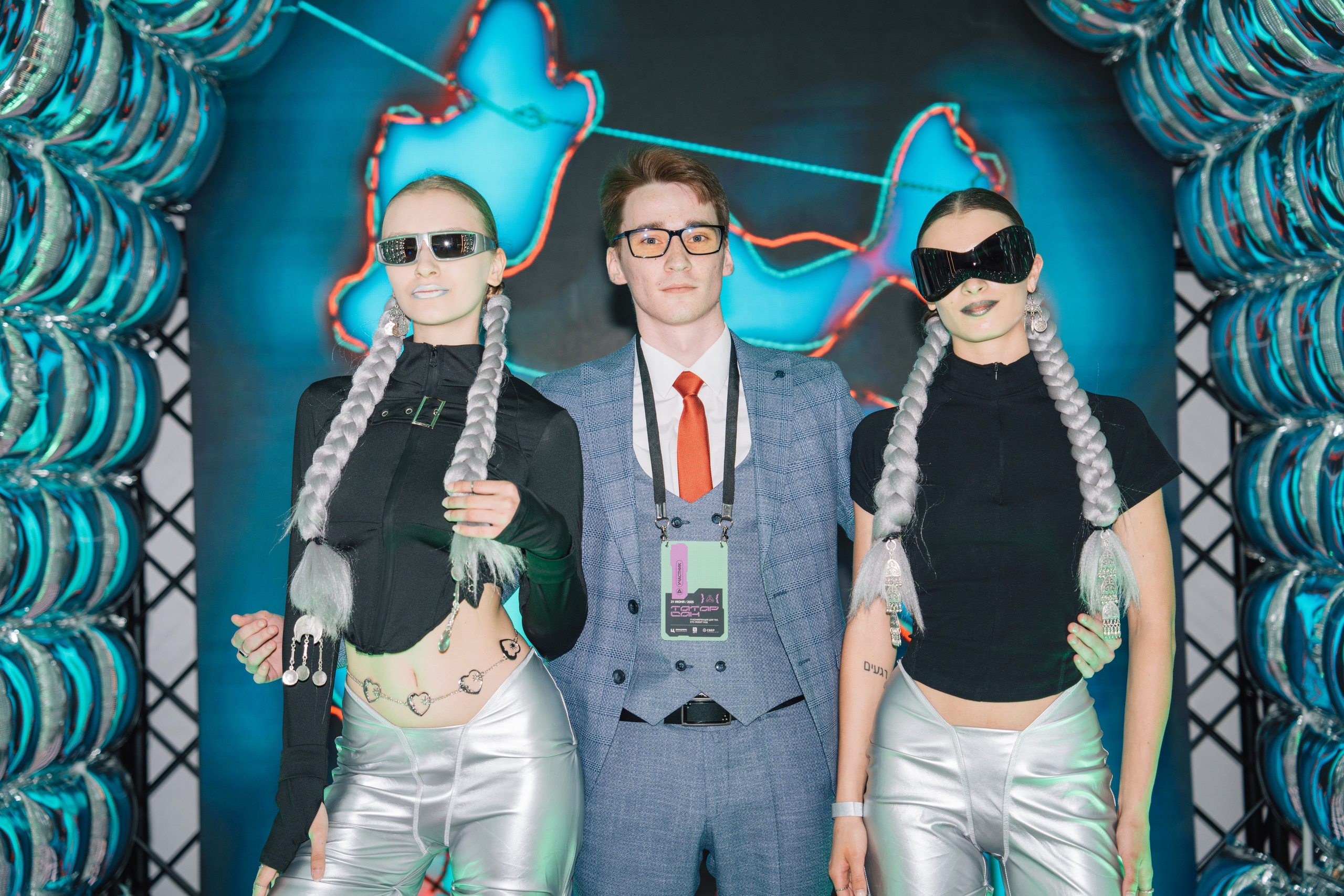 Татар Сан. Kaef-production