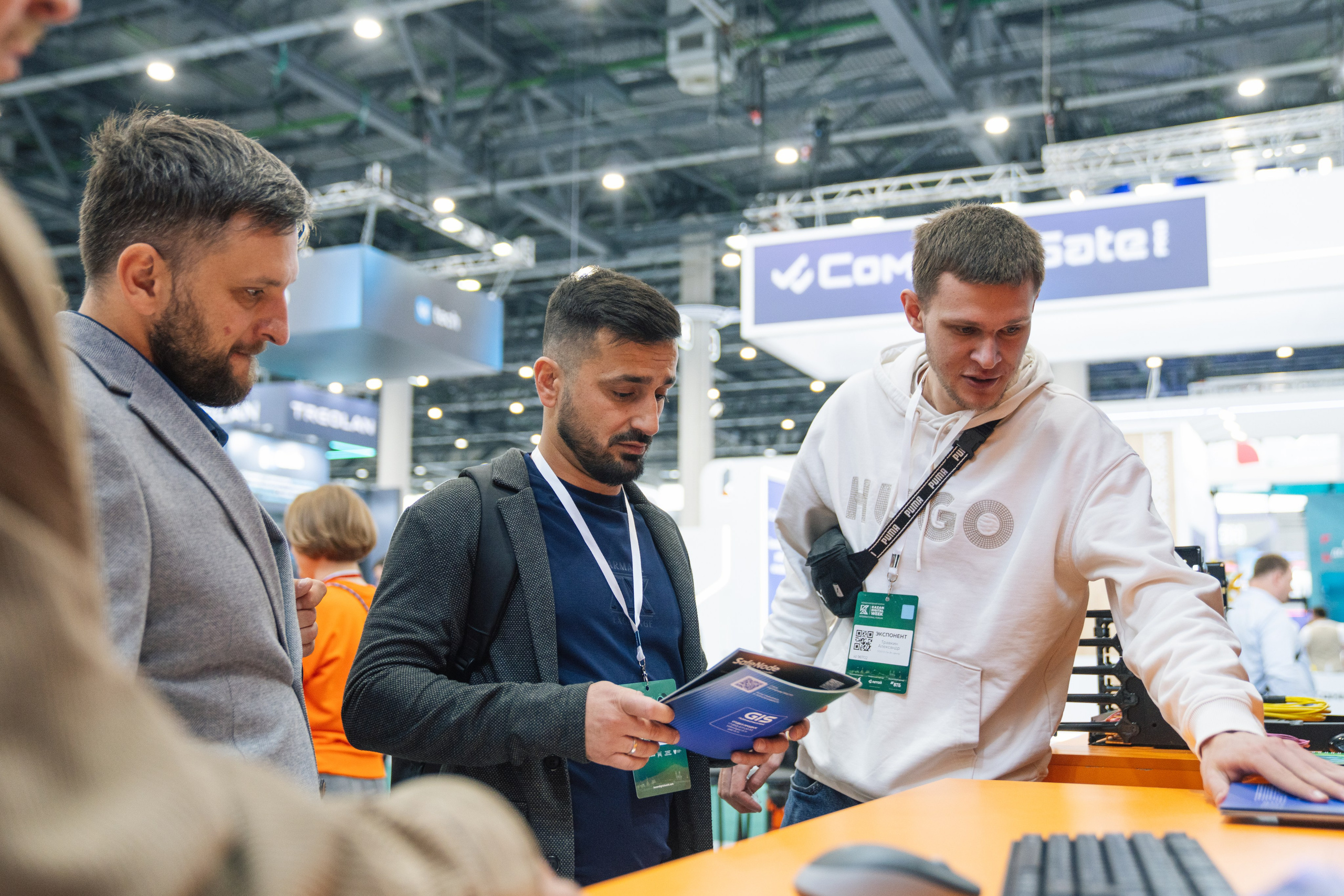 OCS. Kaef-production