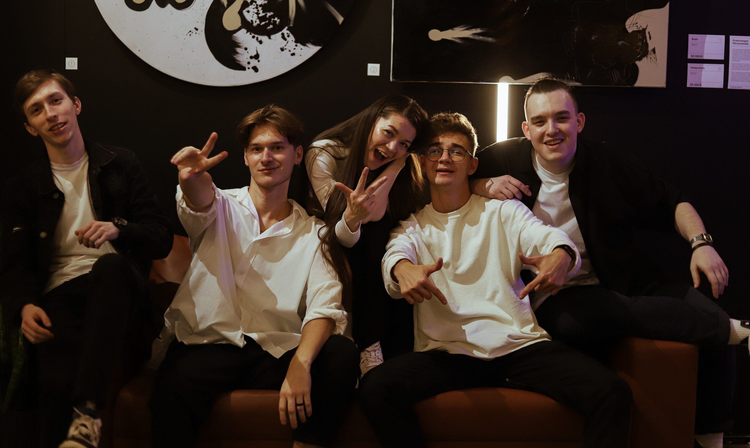 M'UZLAB. Больше не греет