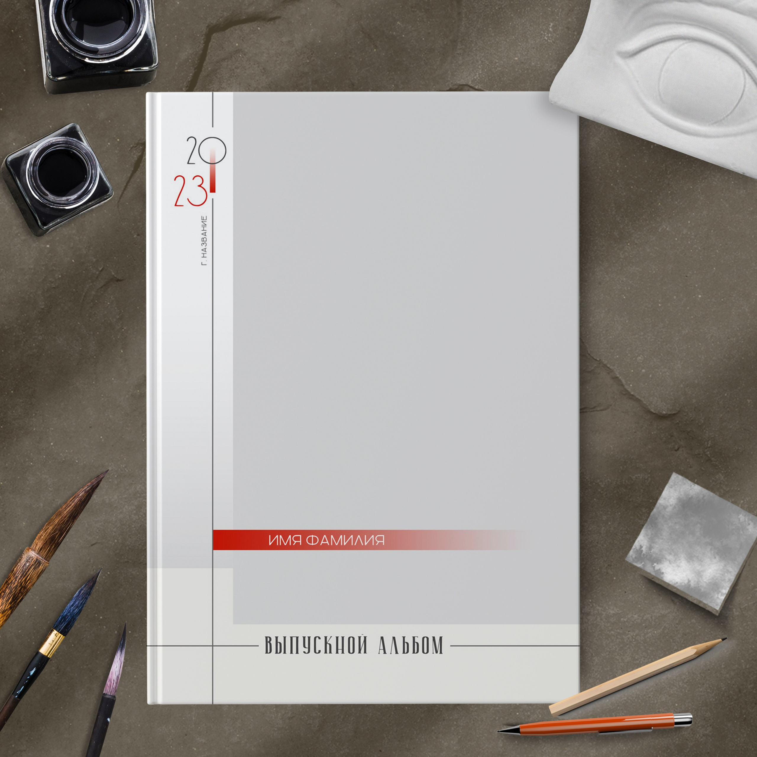 Дизайн № 896