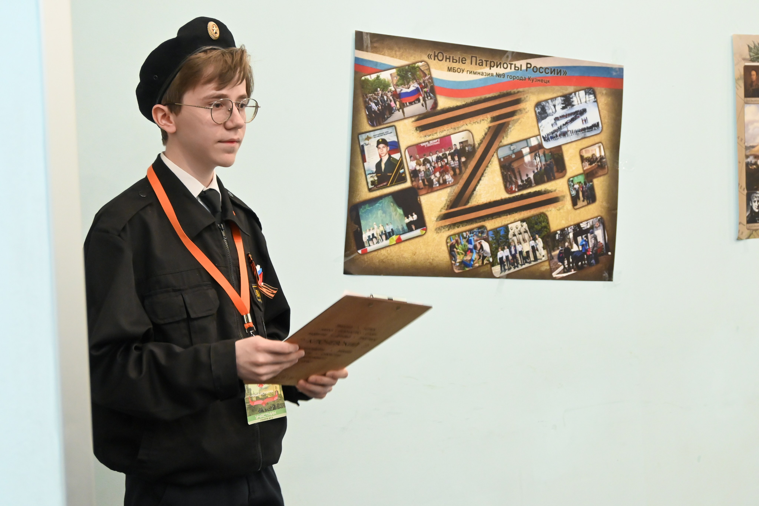 Наша история. Фотограф и видеограф в Москве Анна Матюхина