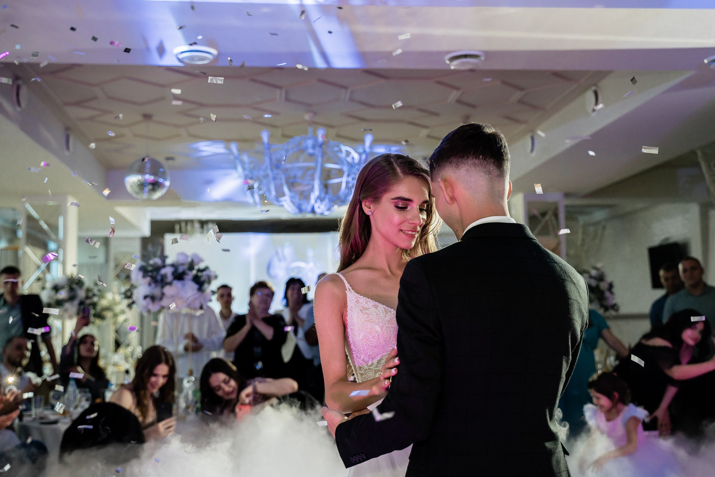 Дарья и Сергей. Свадебный фотограф Екатерина Кузнецова