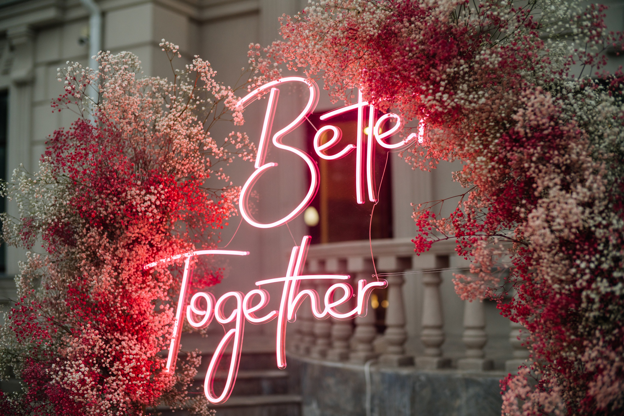 Свадебный день Максим и Вита. Графский Парк. Свадебный и семейный фотограф Надежда Соловьева