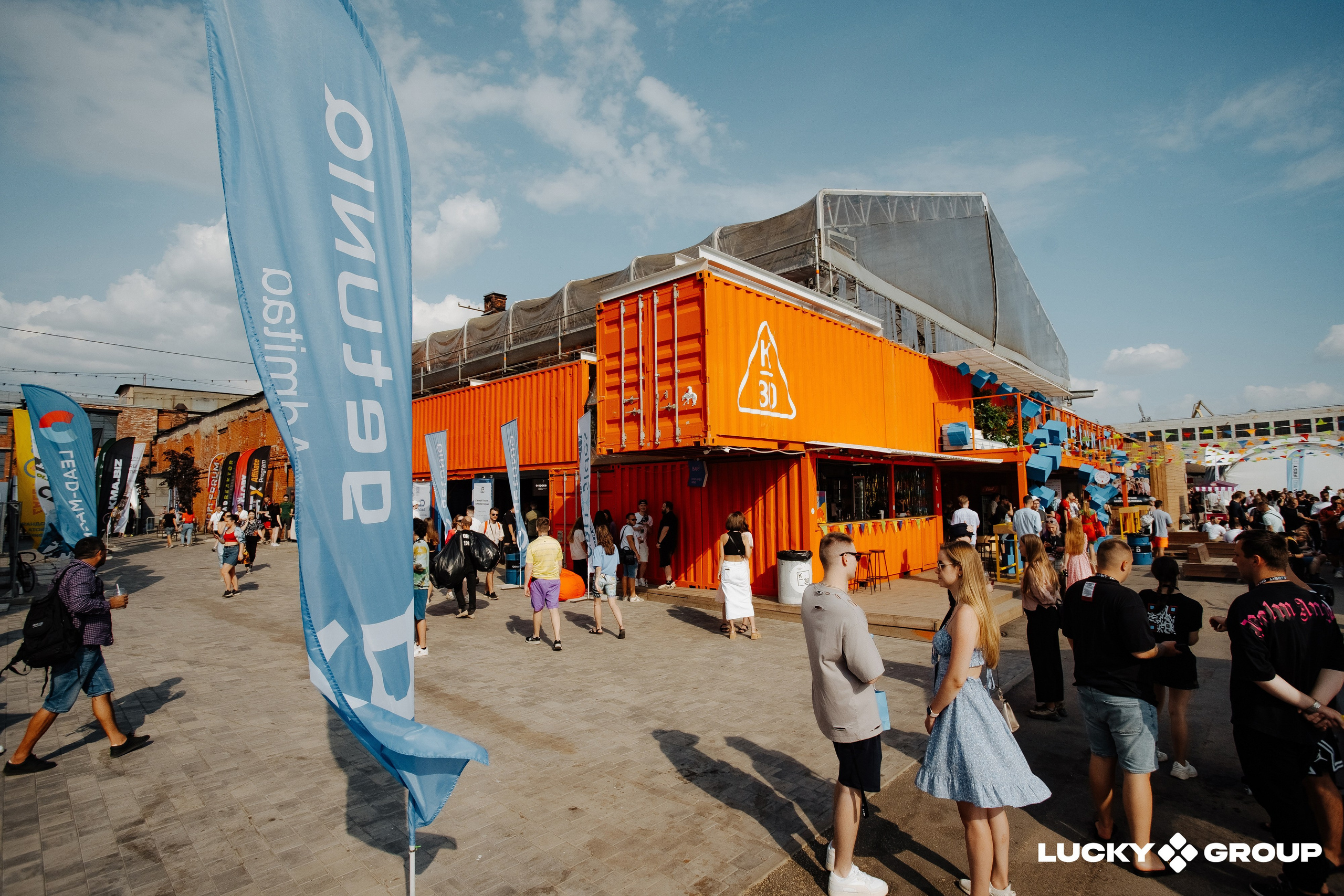 CPA FEST. KORSHIKOV SERGEY