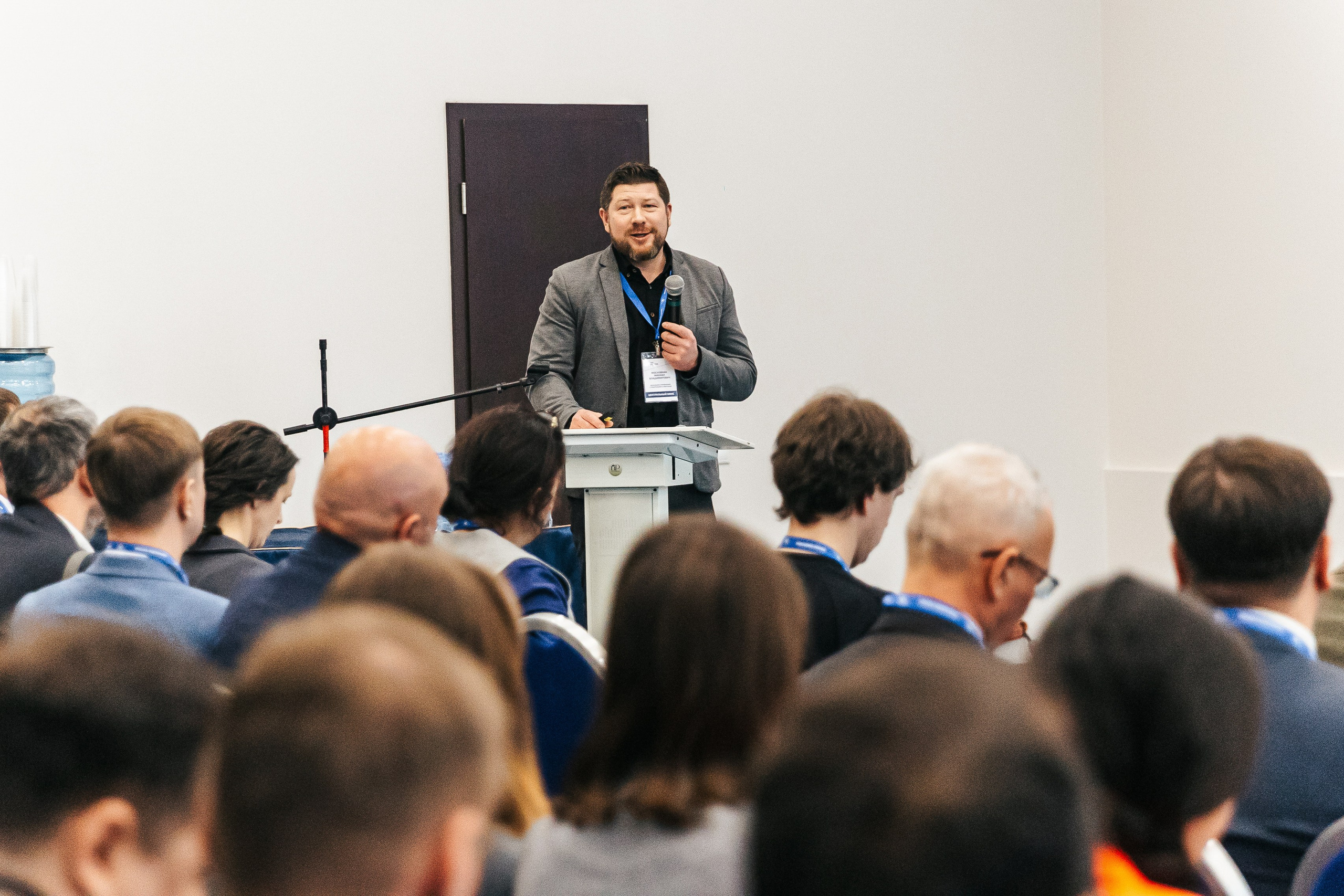 Деловые мероприятия. Виктор Черных