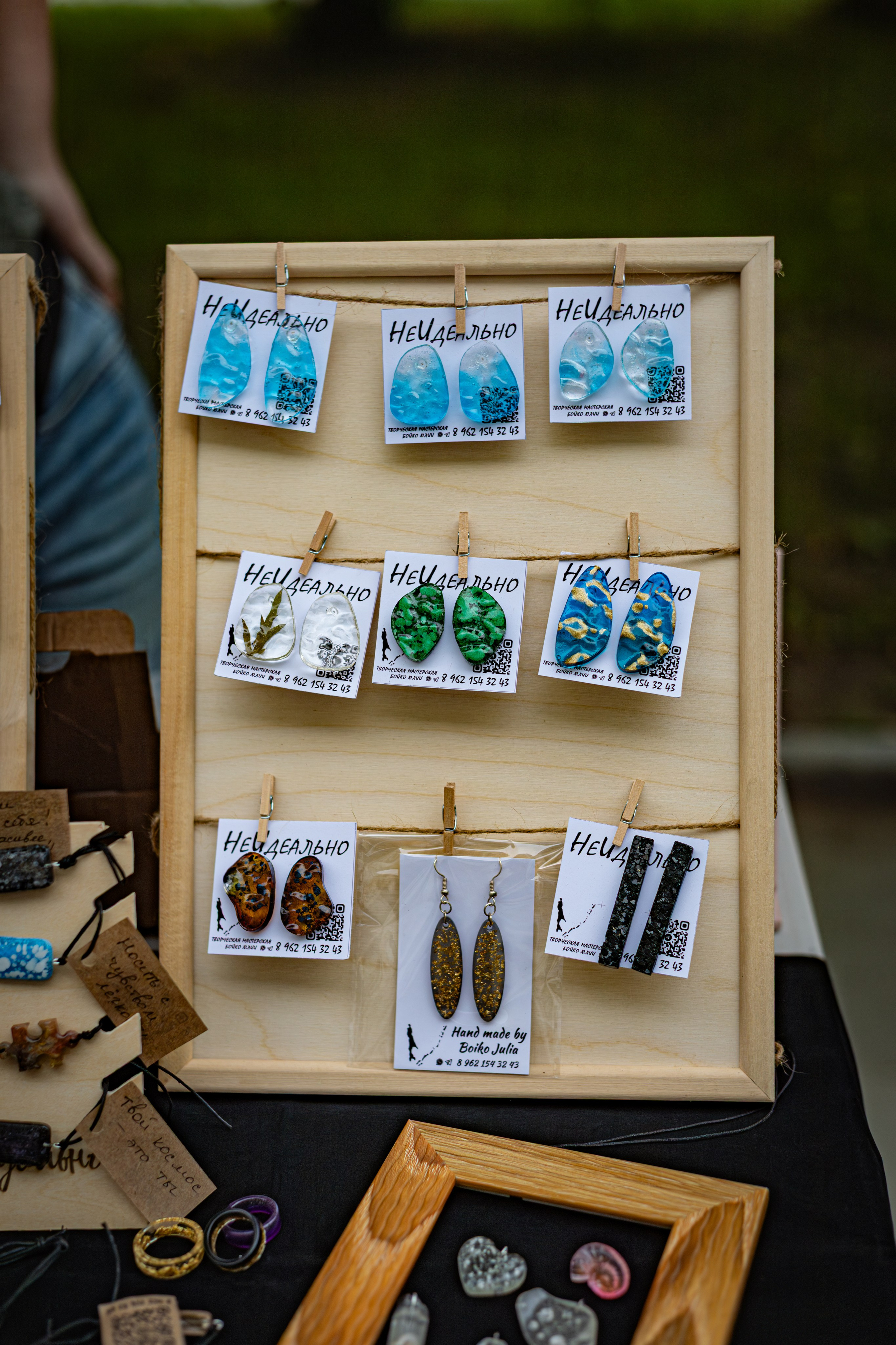 Поющий музей. Ярморка. 31-07-2025. Фотограф в Южно-Сахалинске Гусаков Евгений