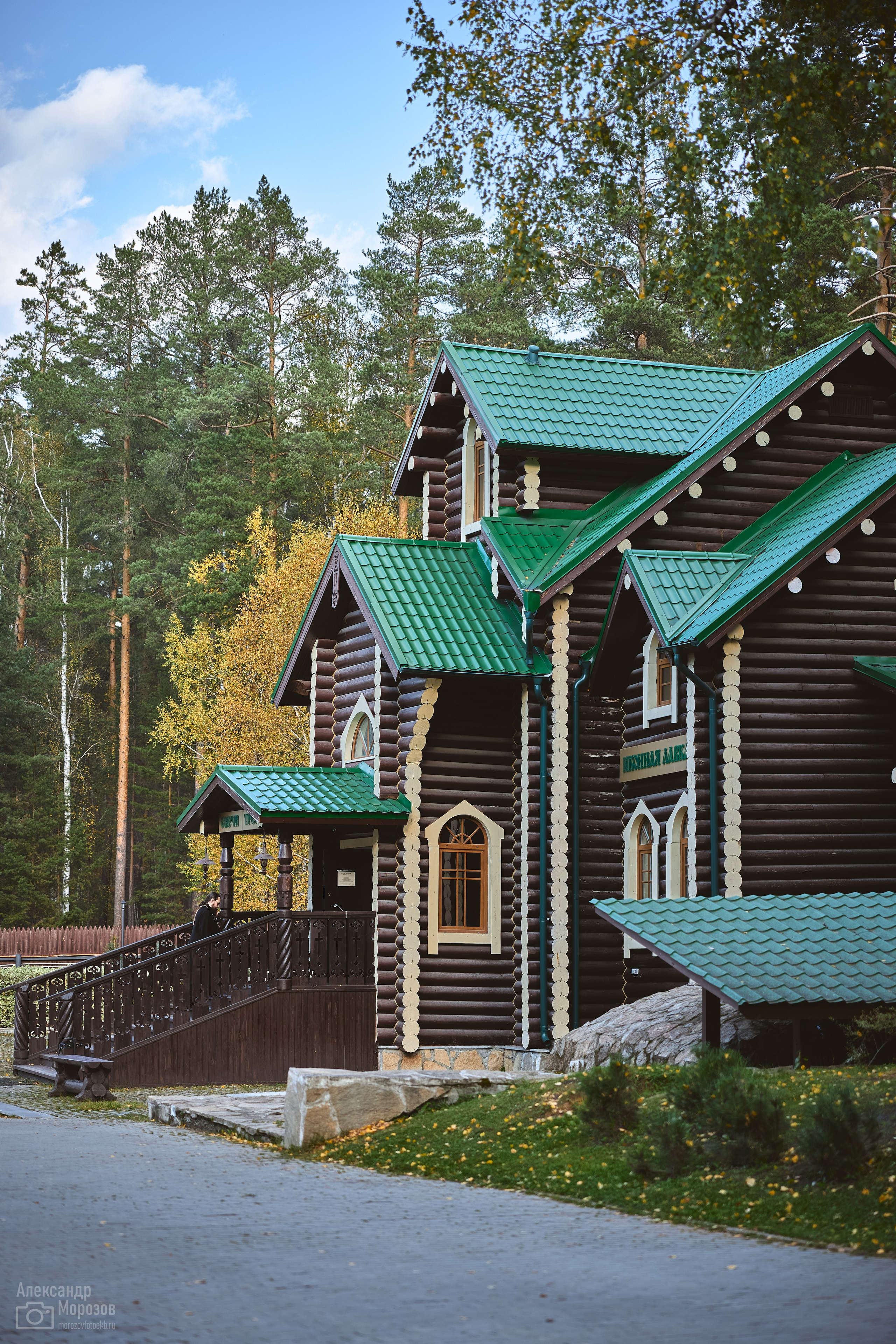 Интересные места. Фотограф в Екатеринбурге Александр Морозов