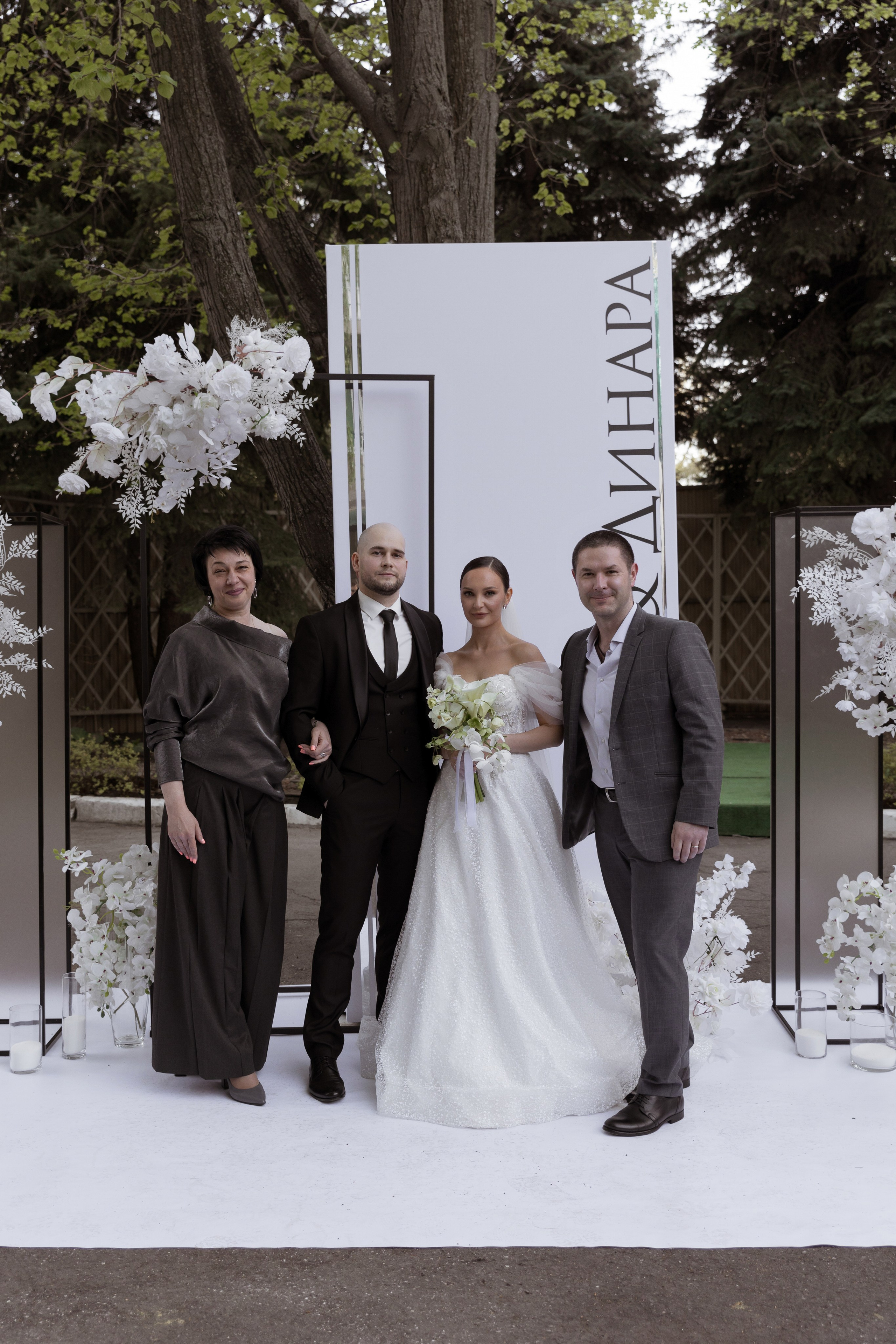 Иван и Динара. Свадебный фотограф в Самаре и СПБ Наталия Константинова