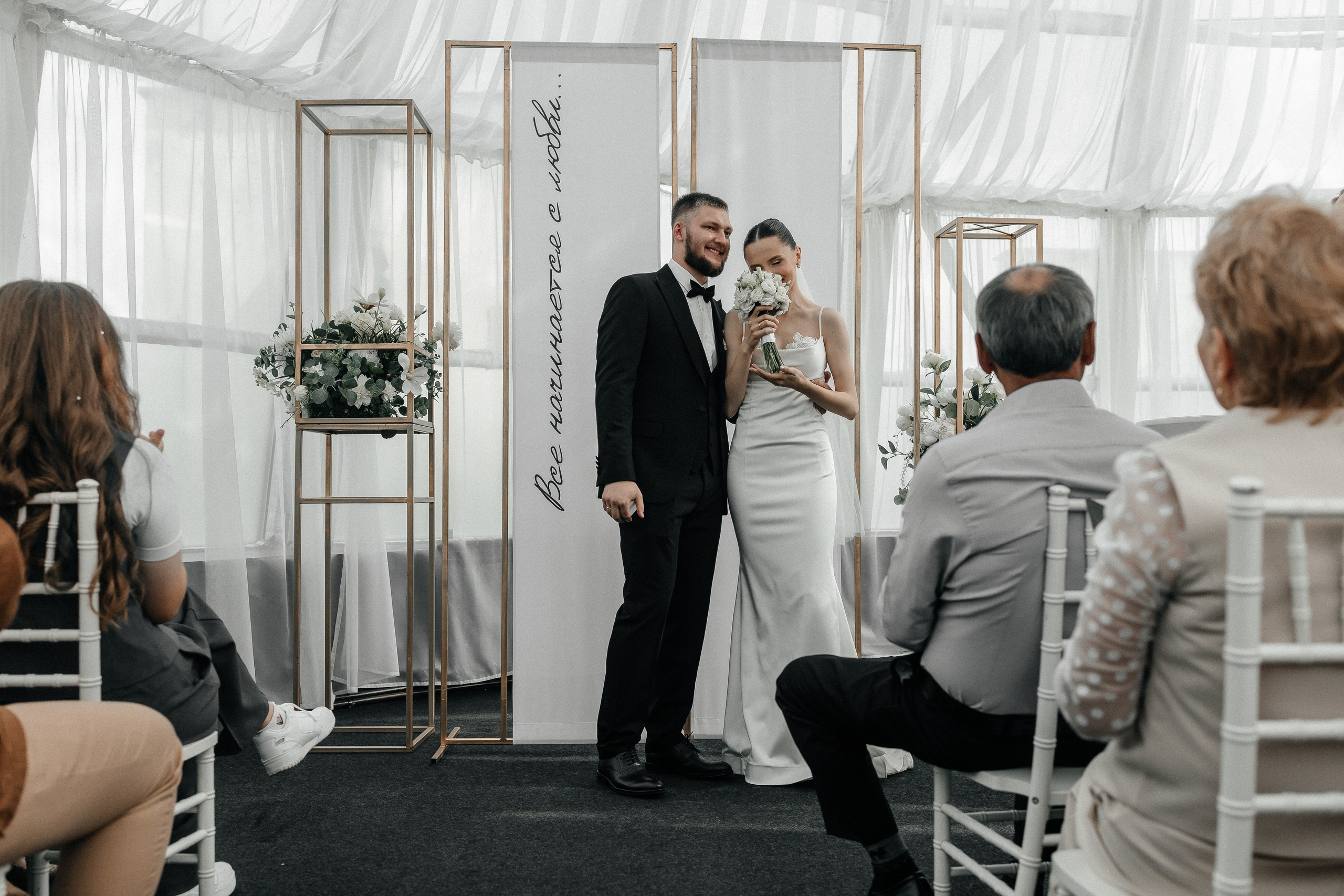 Свадьба Кирилла и Дарьи. Свадебный фотограф в Челябинске Оксана Мишакова